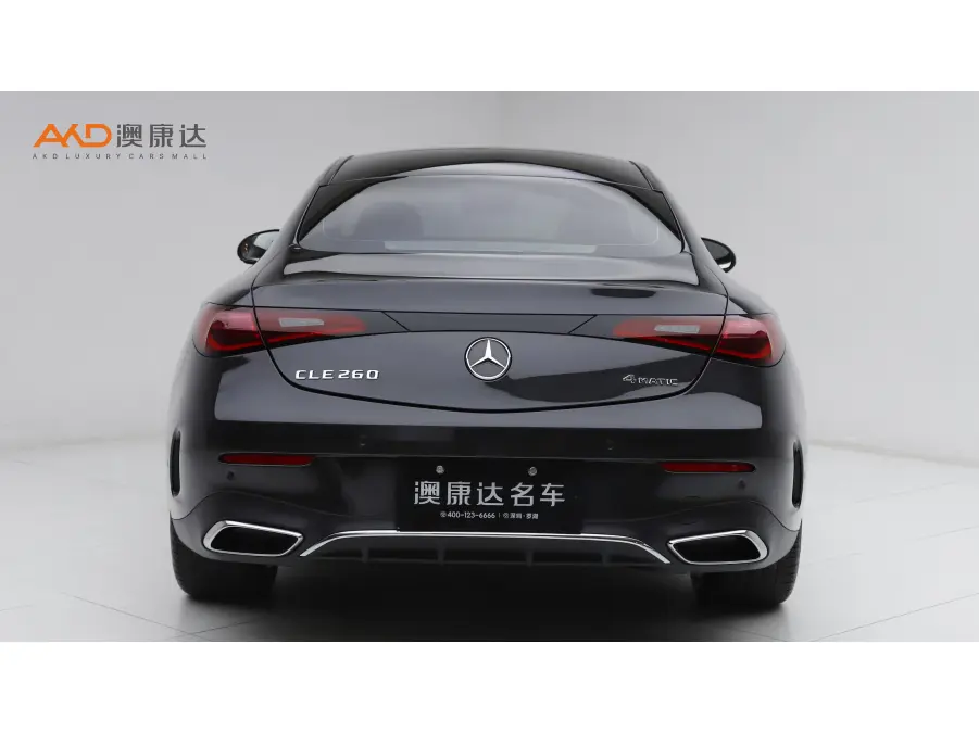 Mercedes-Benz Mercedes Benz CLE Class  из Китая