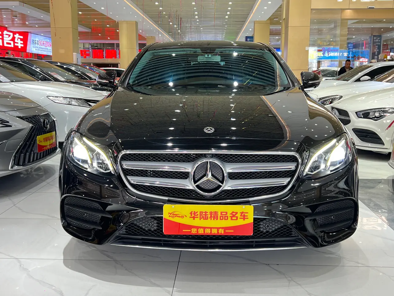 Mercedes-Benz E-Class  из Китая