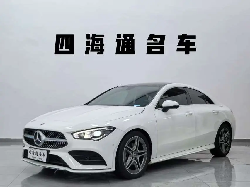 Mercedes-Benz Mercedes CLA  из Китая