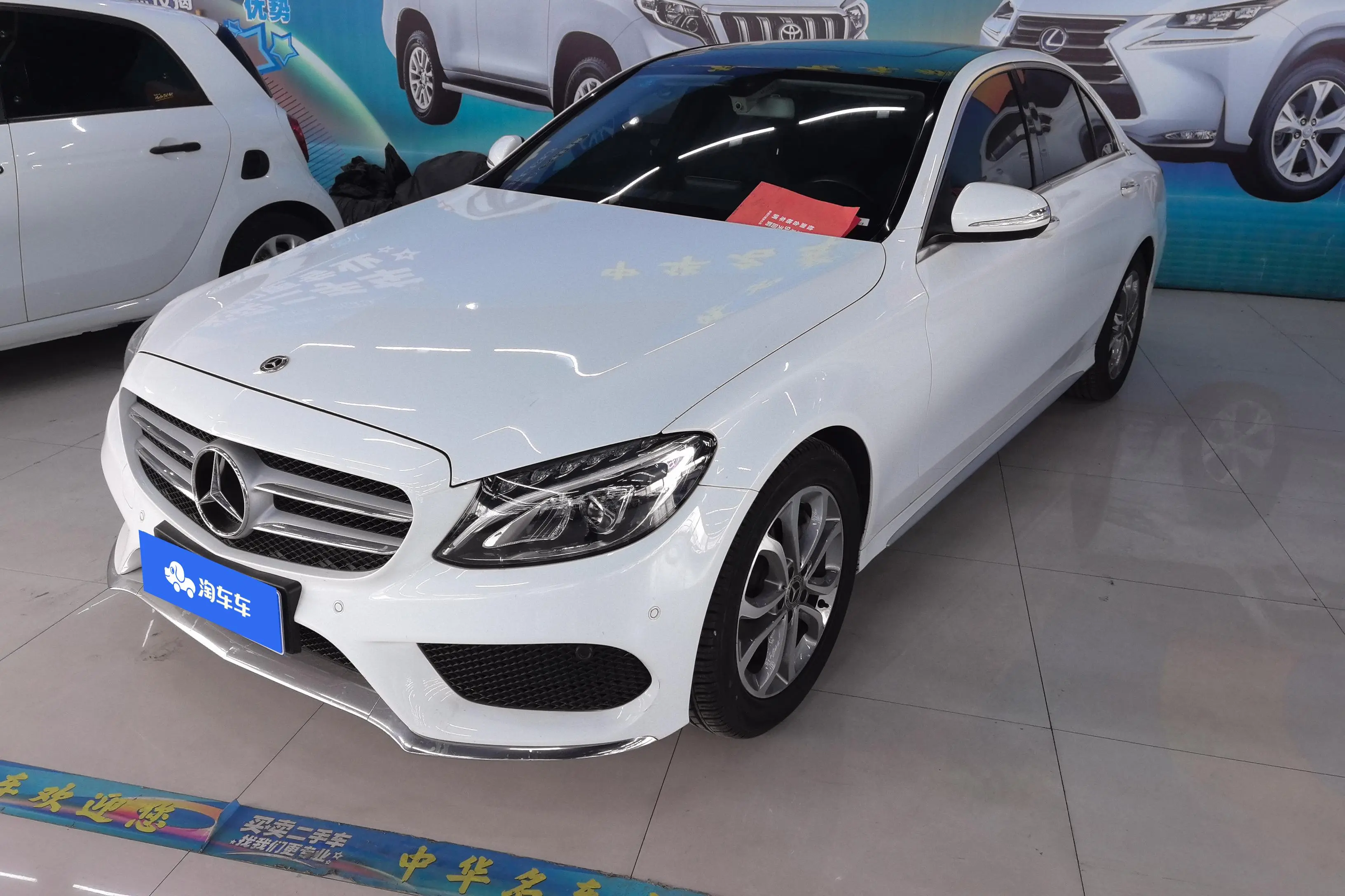 Mercedes-Benz Mercedes Benz C Class  из Китая