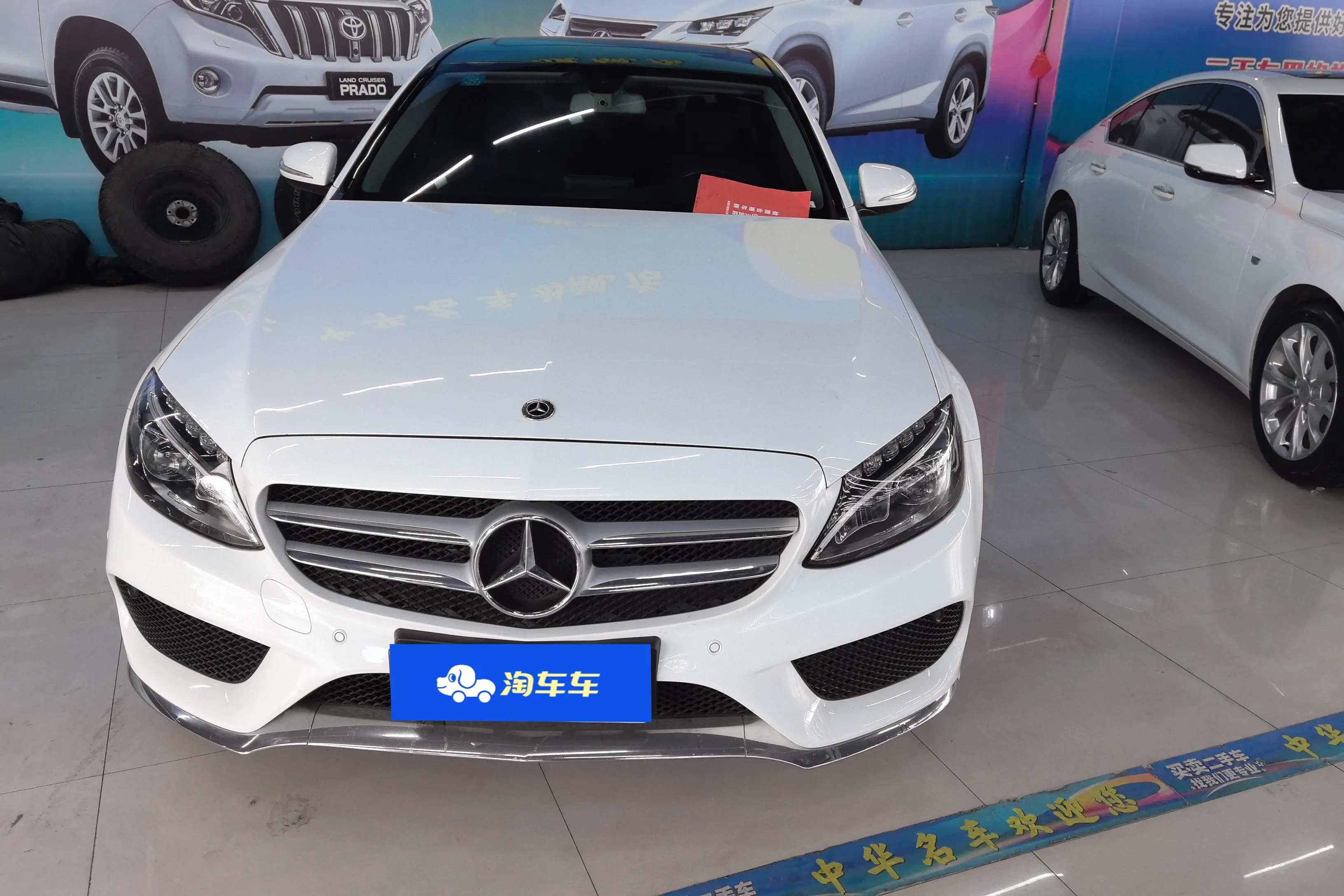 Mercedes-Benz Mercedes Benz C Class  из Китая