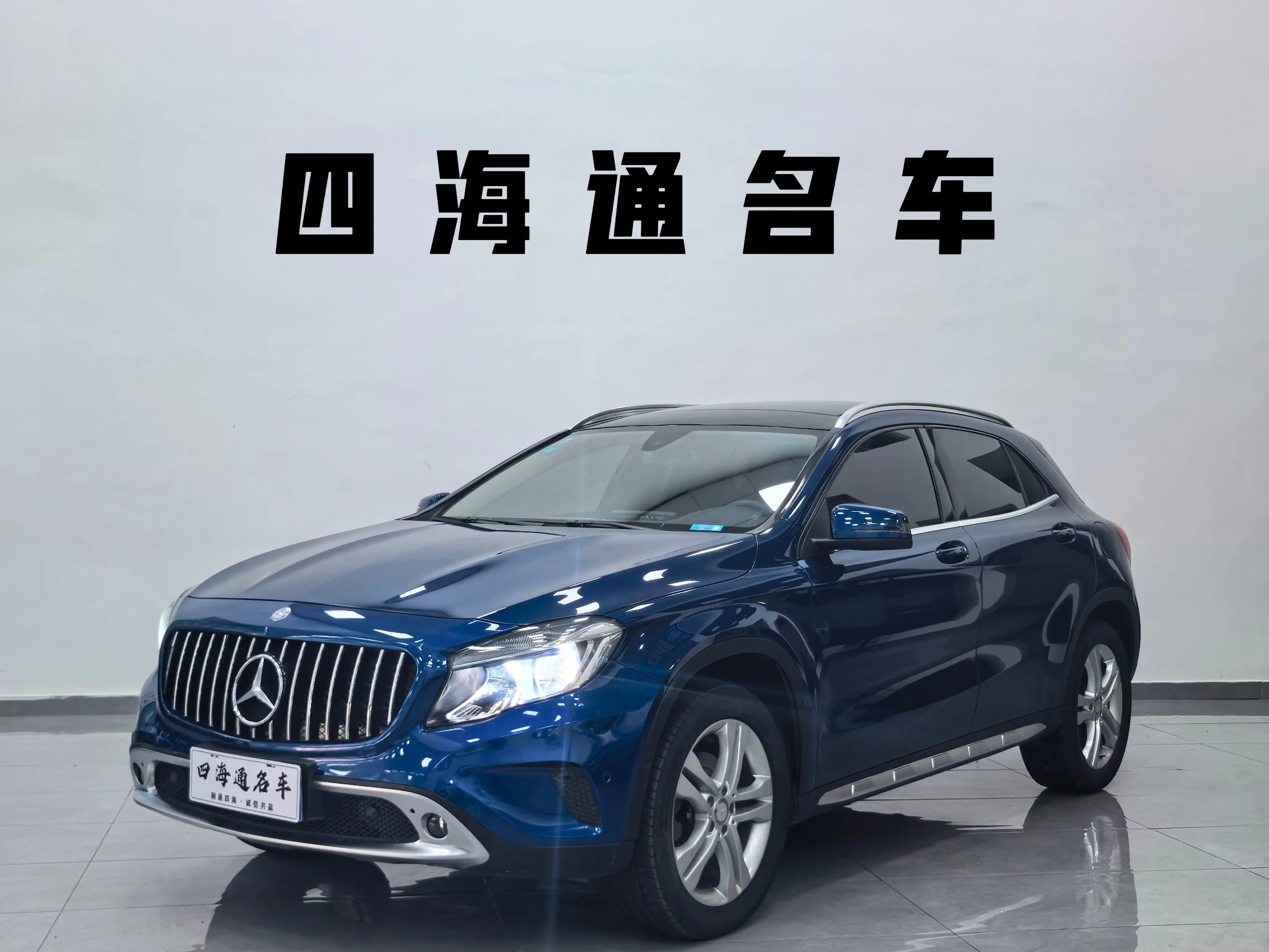 Mercedes-Benz GLA  из Китая