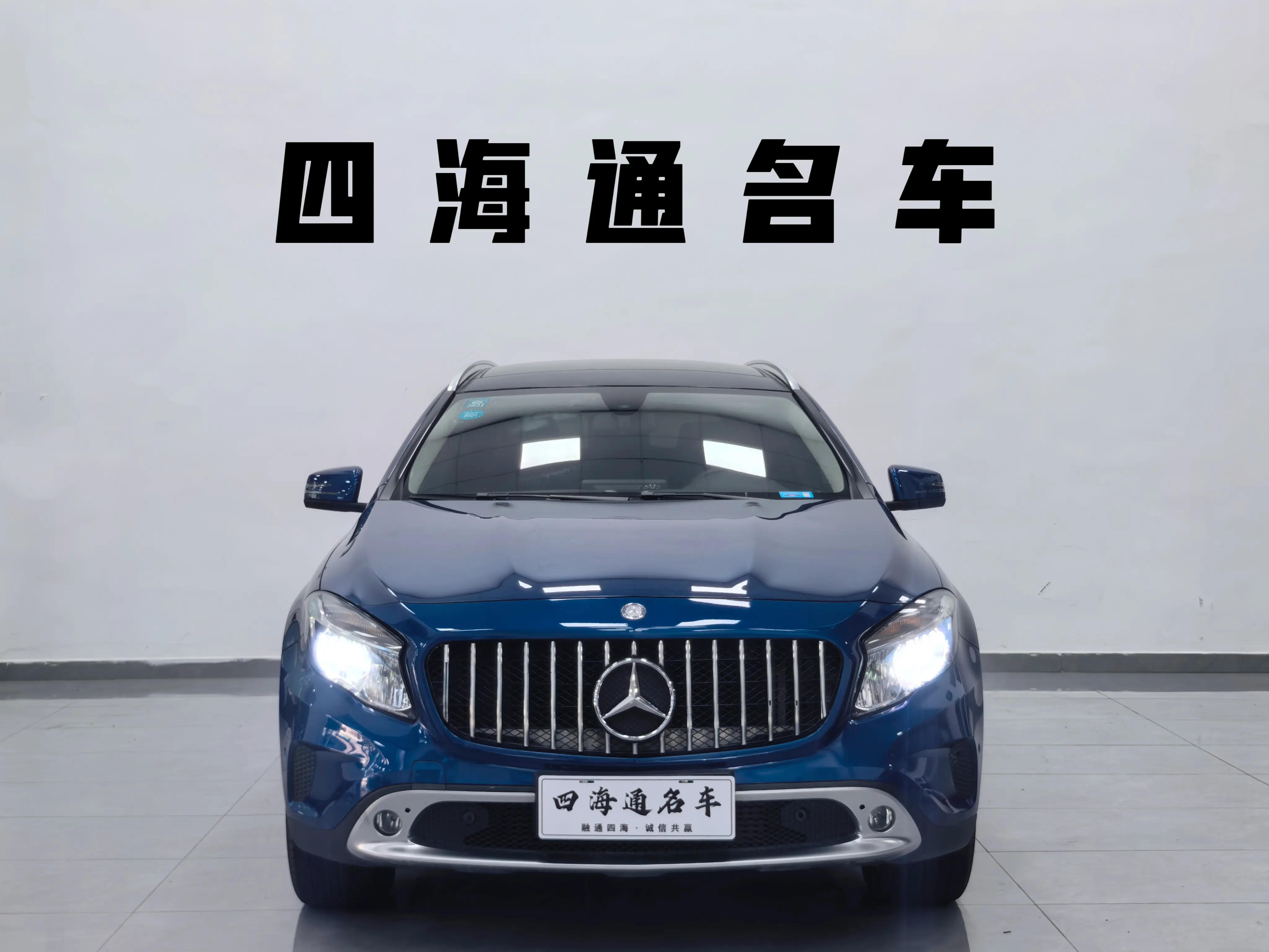 Mercedes-Benz GLA  из Китая