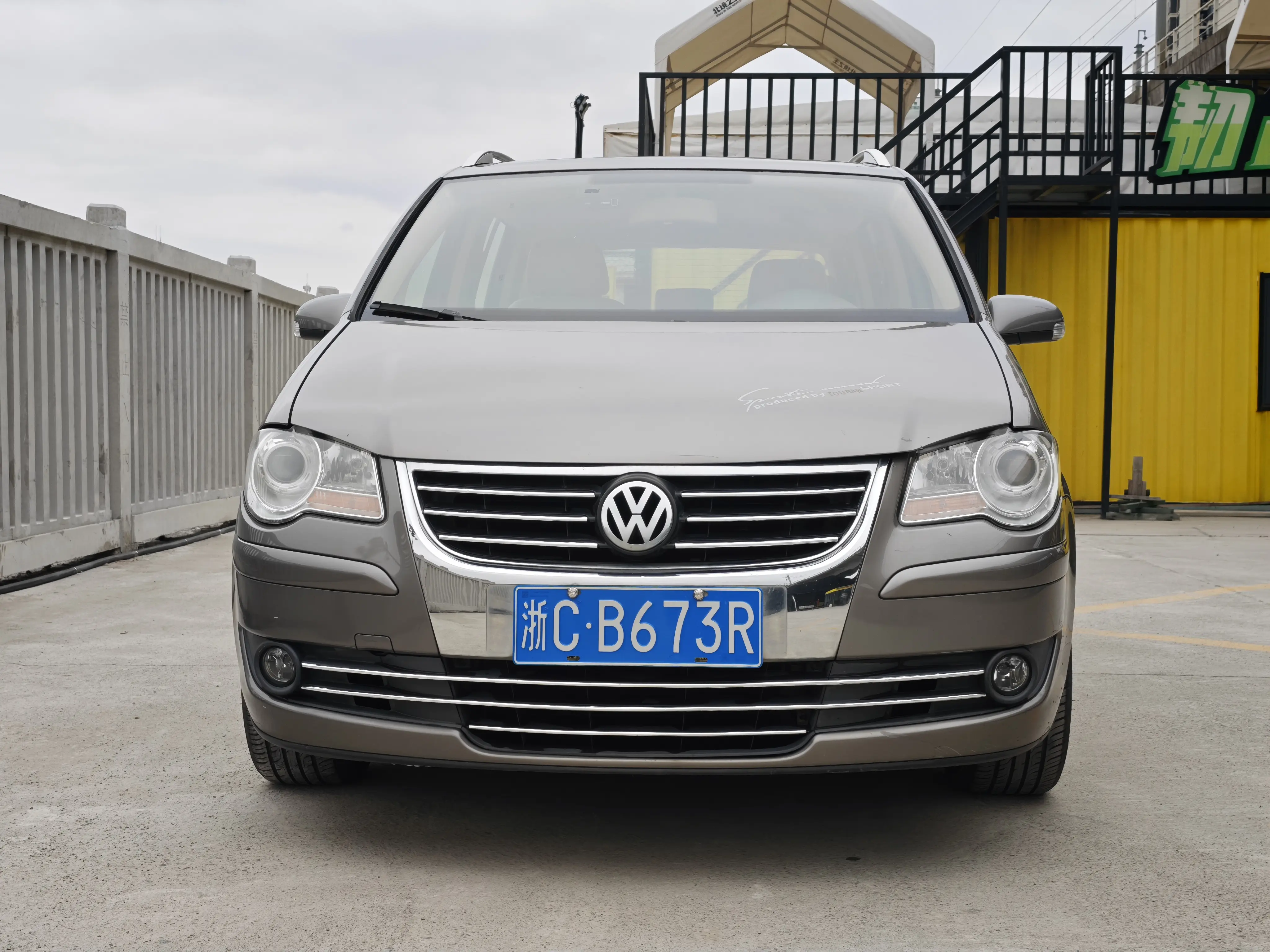 Volkswagen Touran  из Китая