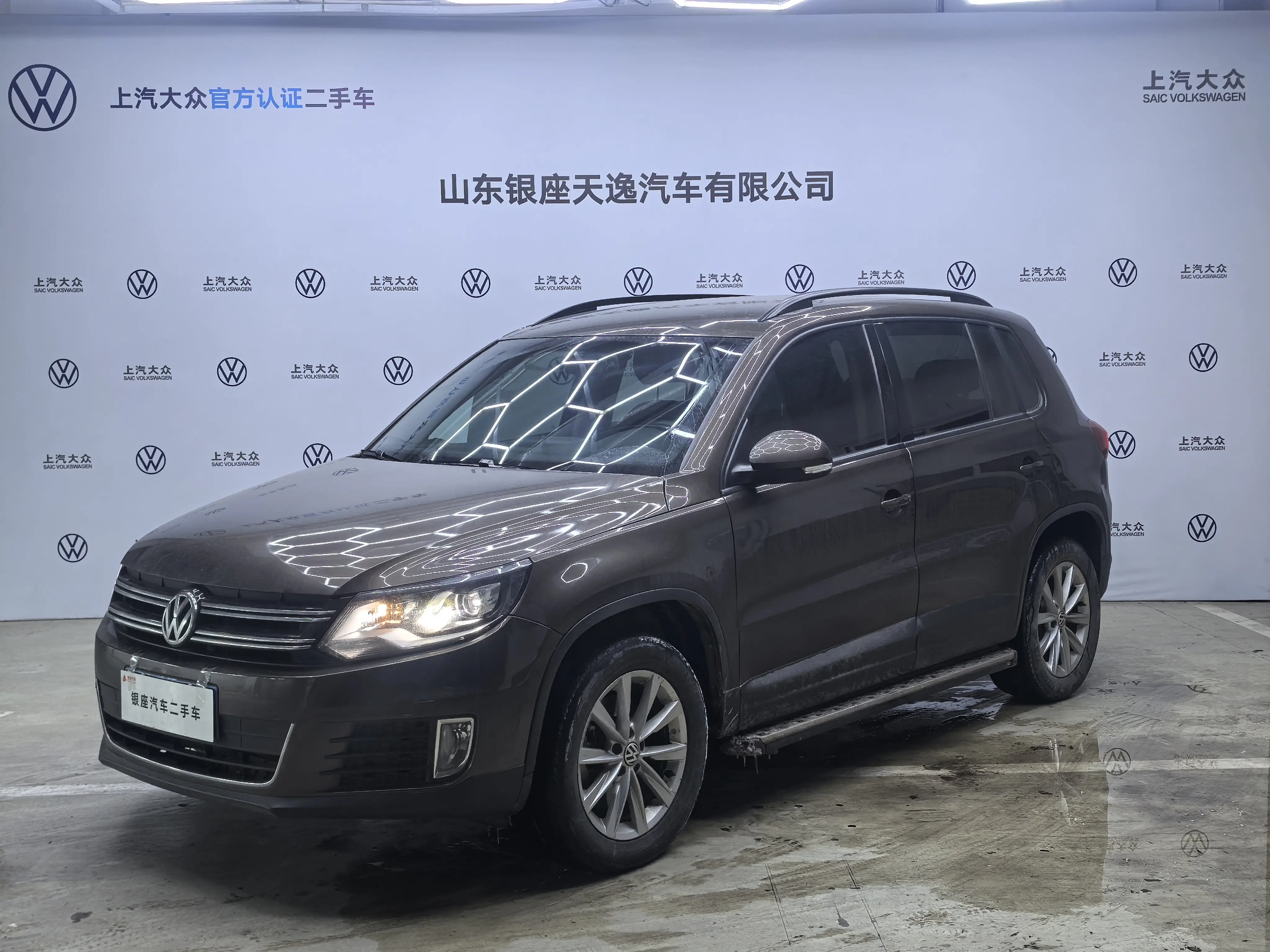 Volkswagen Tiguan  из Китая