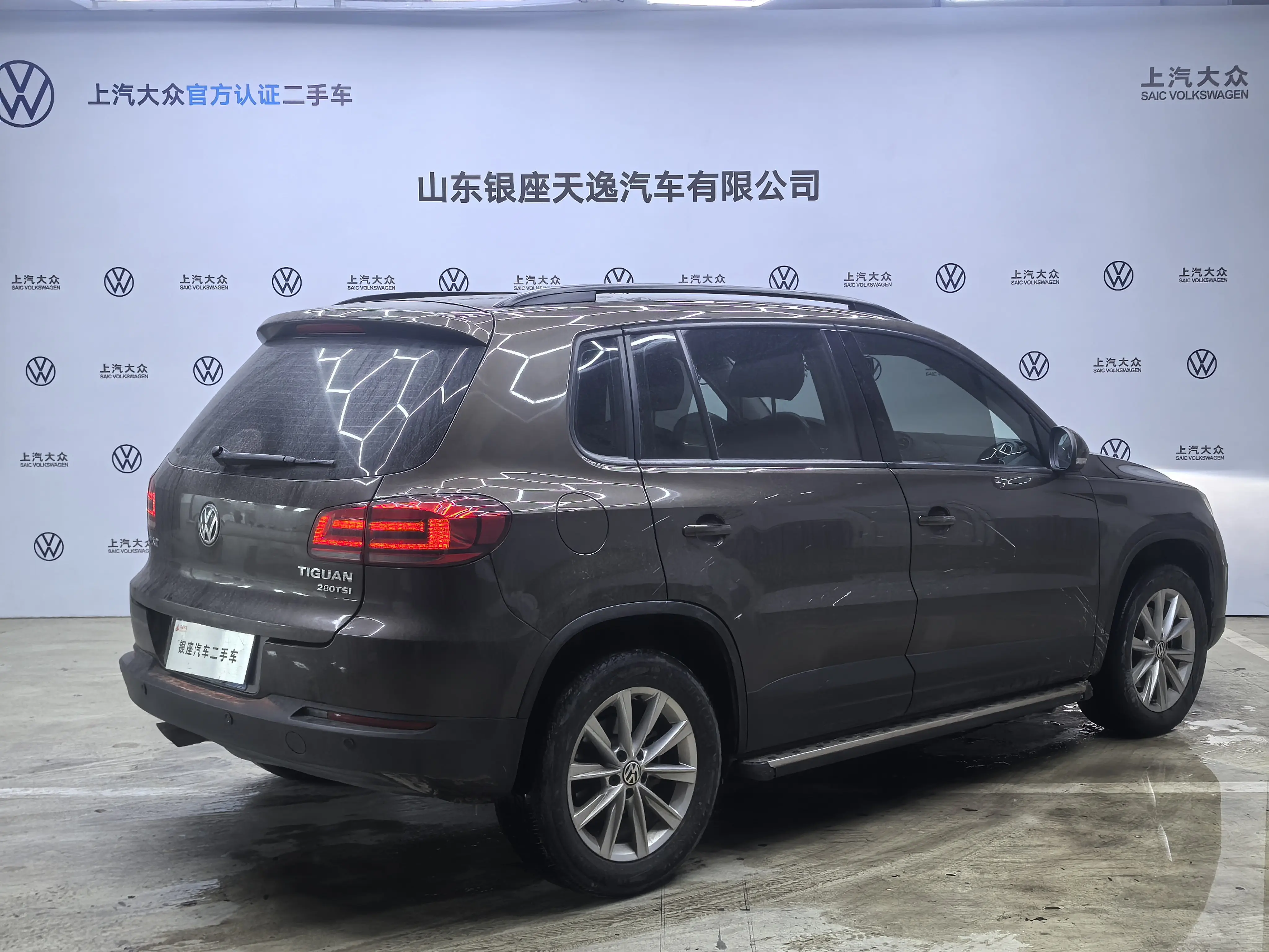Volkswagen Tiguan  из Китая