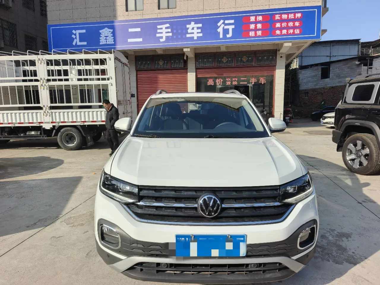 Volkswagen Explore the shadows  из Китая