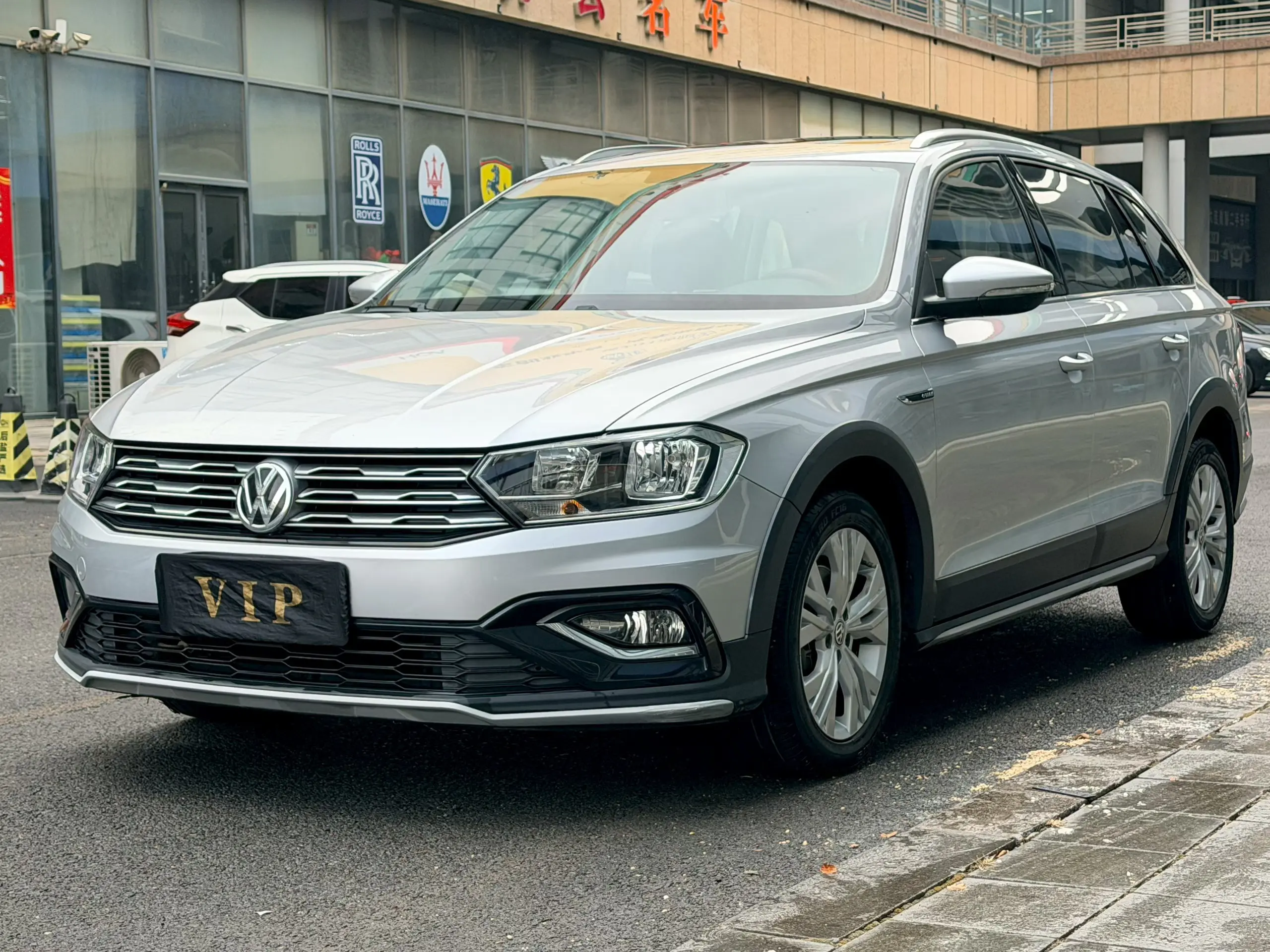 Volkswagen C-TREK Weiling  из Китая