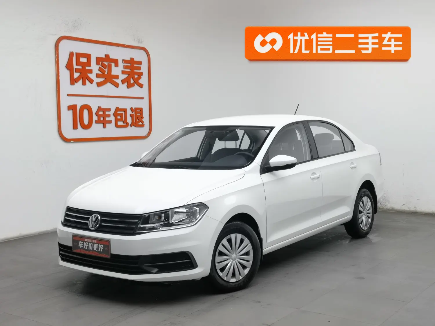 Volkswagen Santana  из Китая