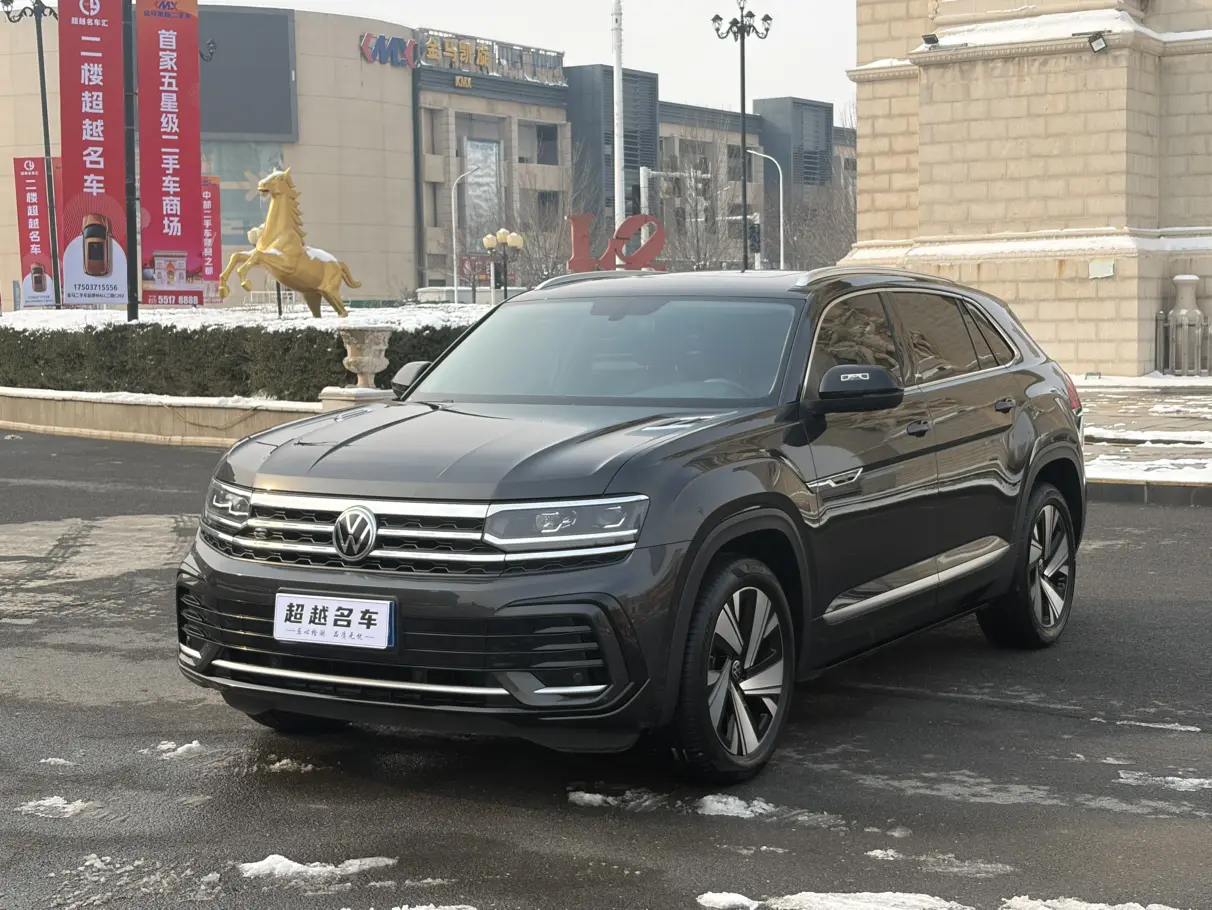 Volkswagen Teramont  из Китая