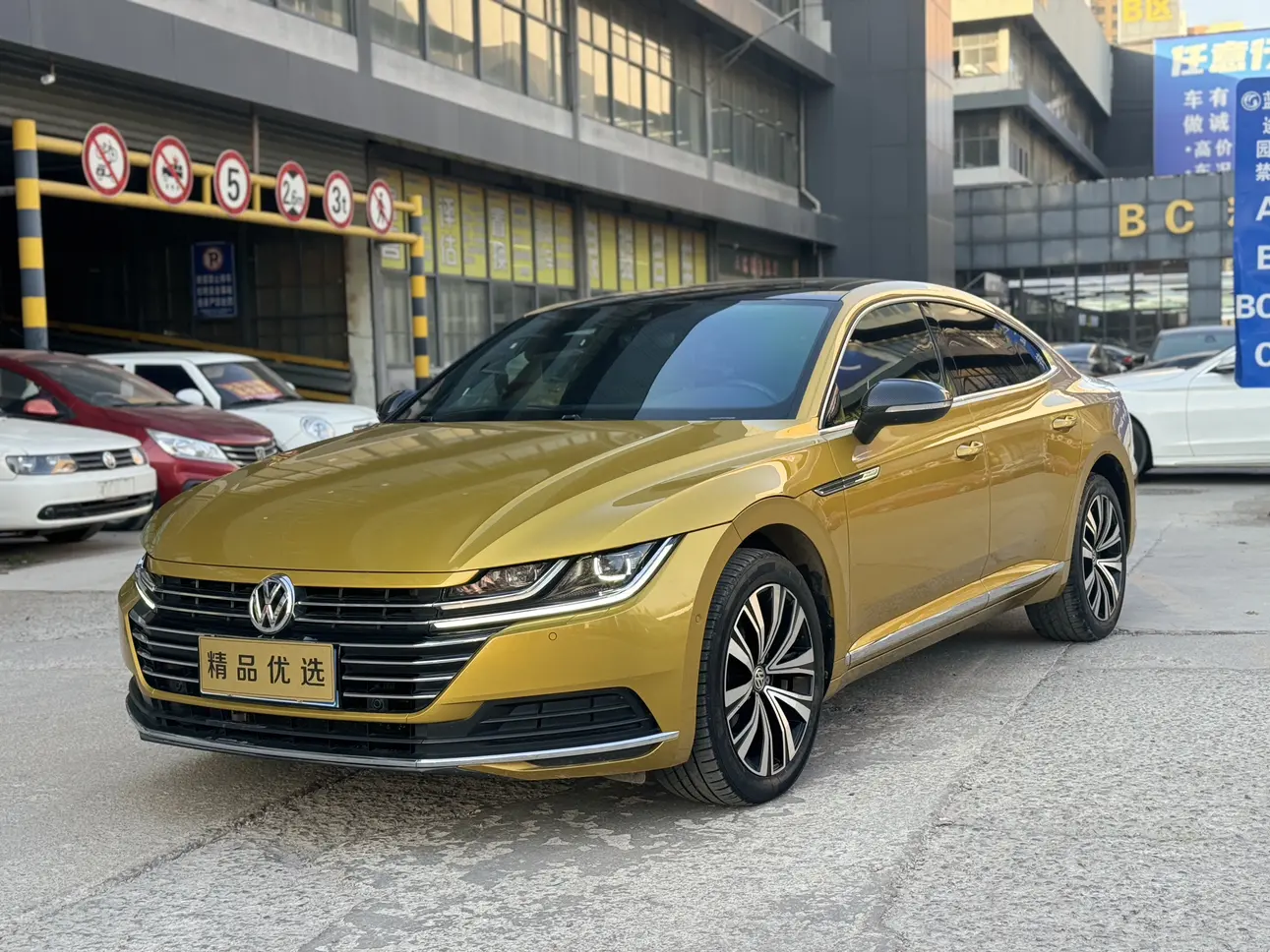 Volkswagen Arteon (CC)  из Китая