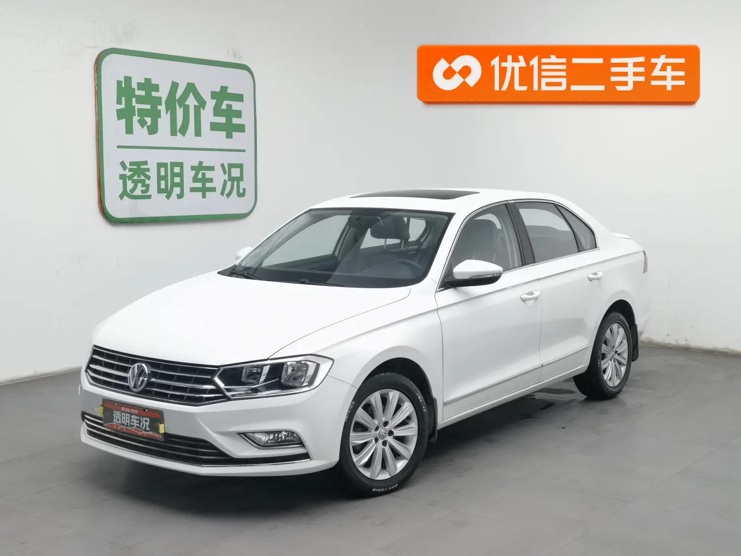 Volkswagen Bora  из Китая