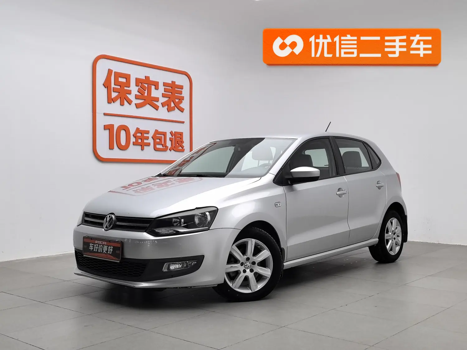 Volkswagen Polo  из Китая