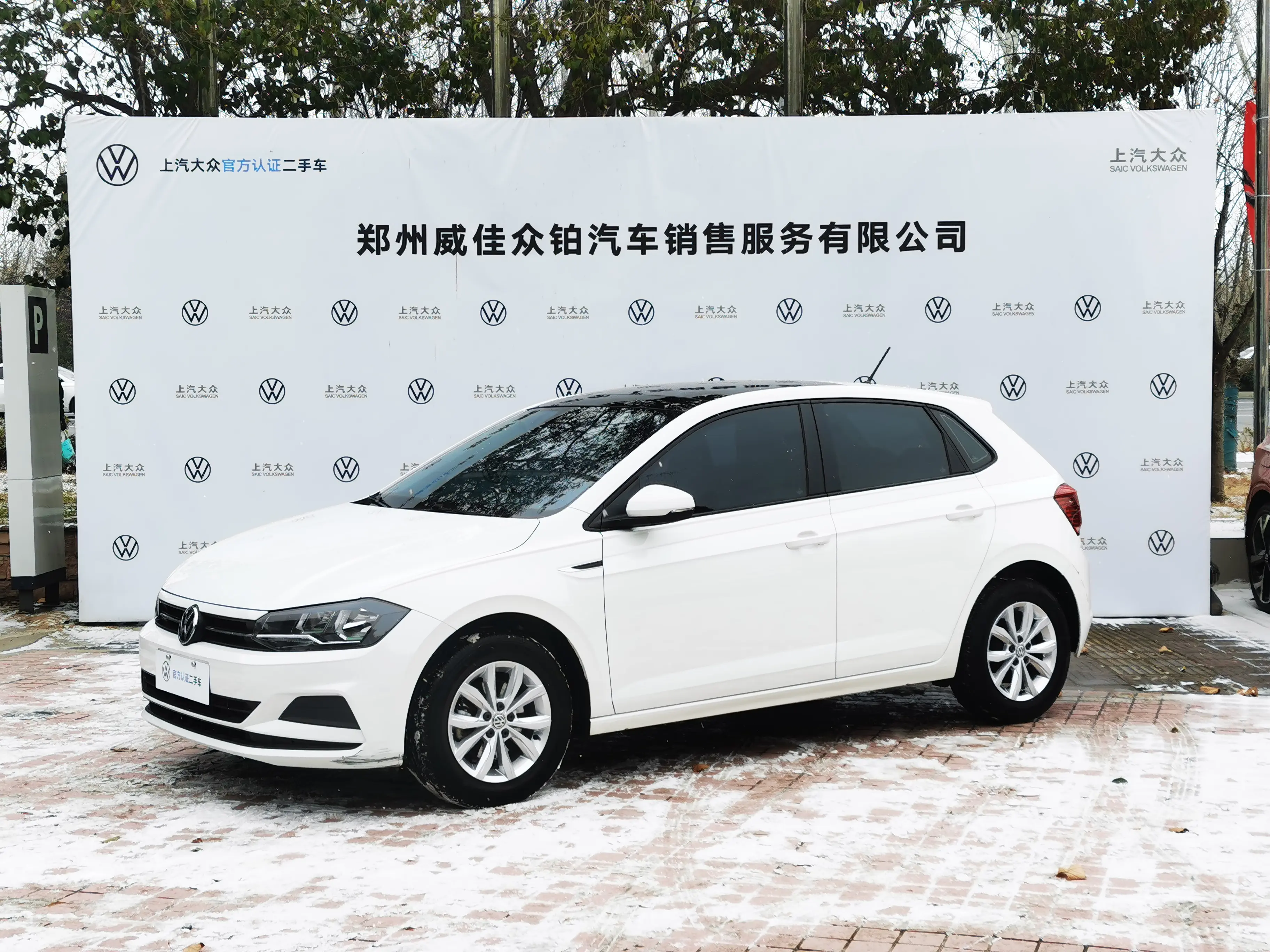 Volkswagen Polo  из Китая