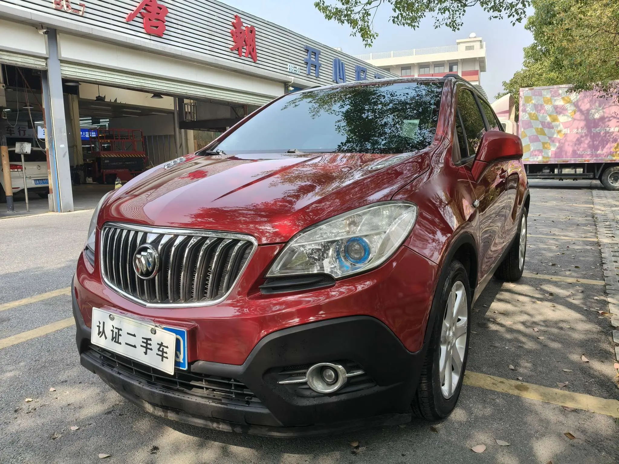 Buick Onkola  из Китая