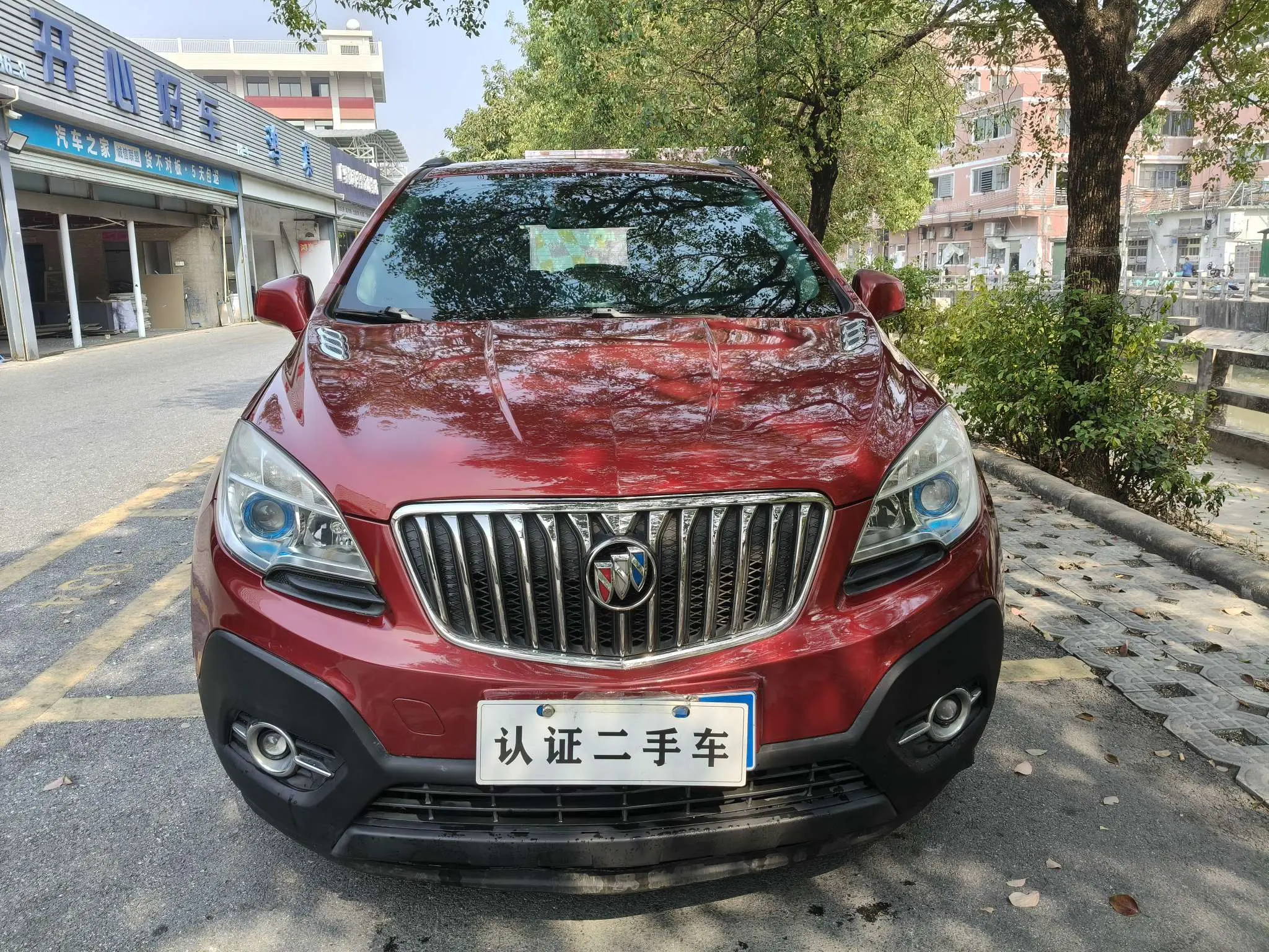 Buick Onkola  из Китая