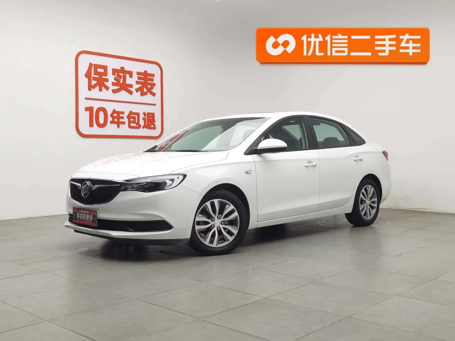 Buick Yinglang  из Китая