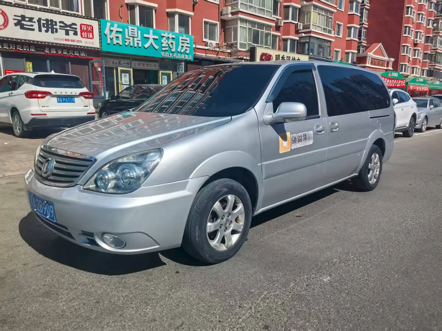 Buick GL8