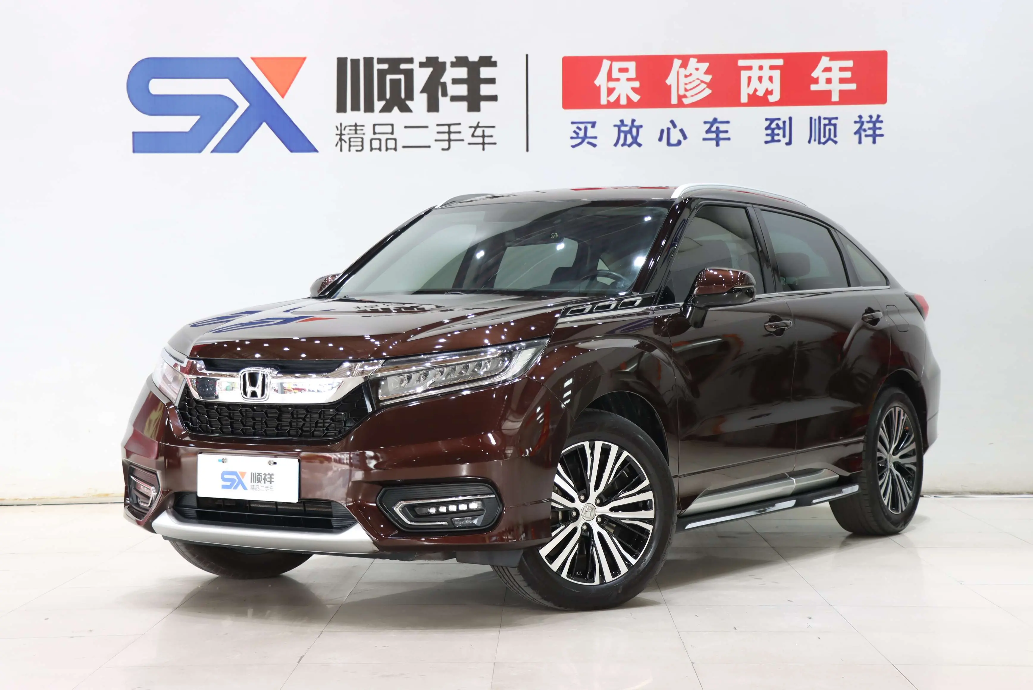 Honda Avancier (Crown Road)  из Китая