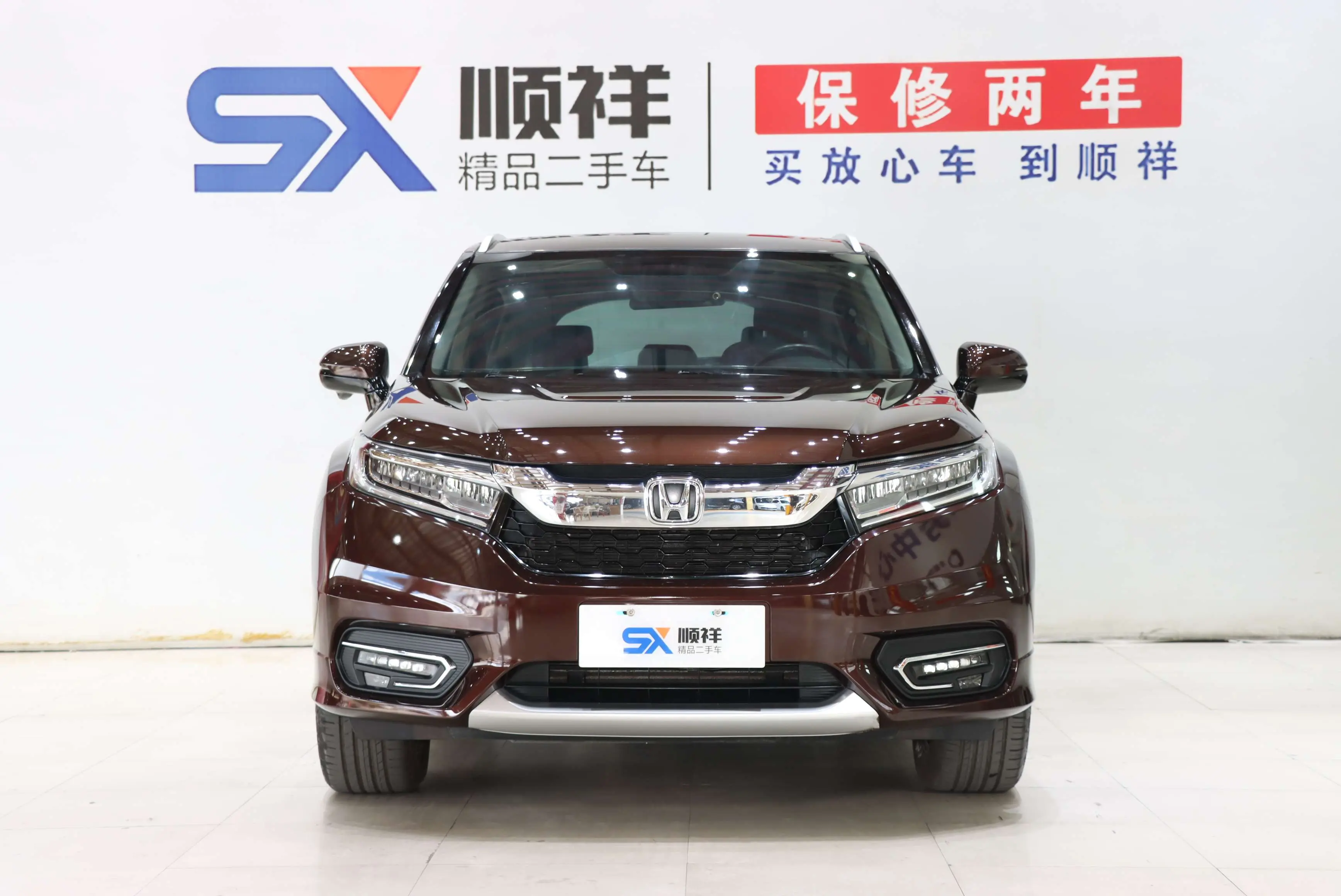 Honda Avancier (Crown Road)  из Китая