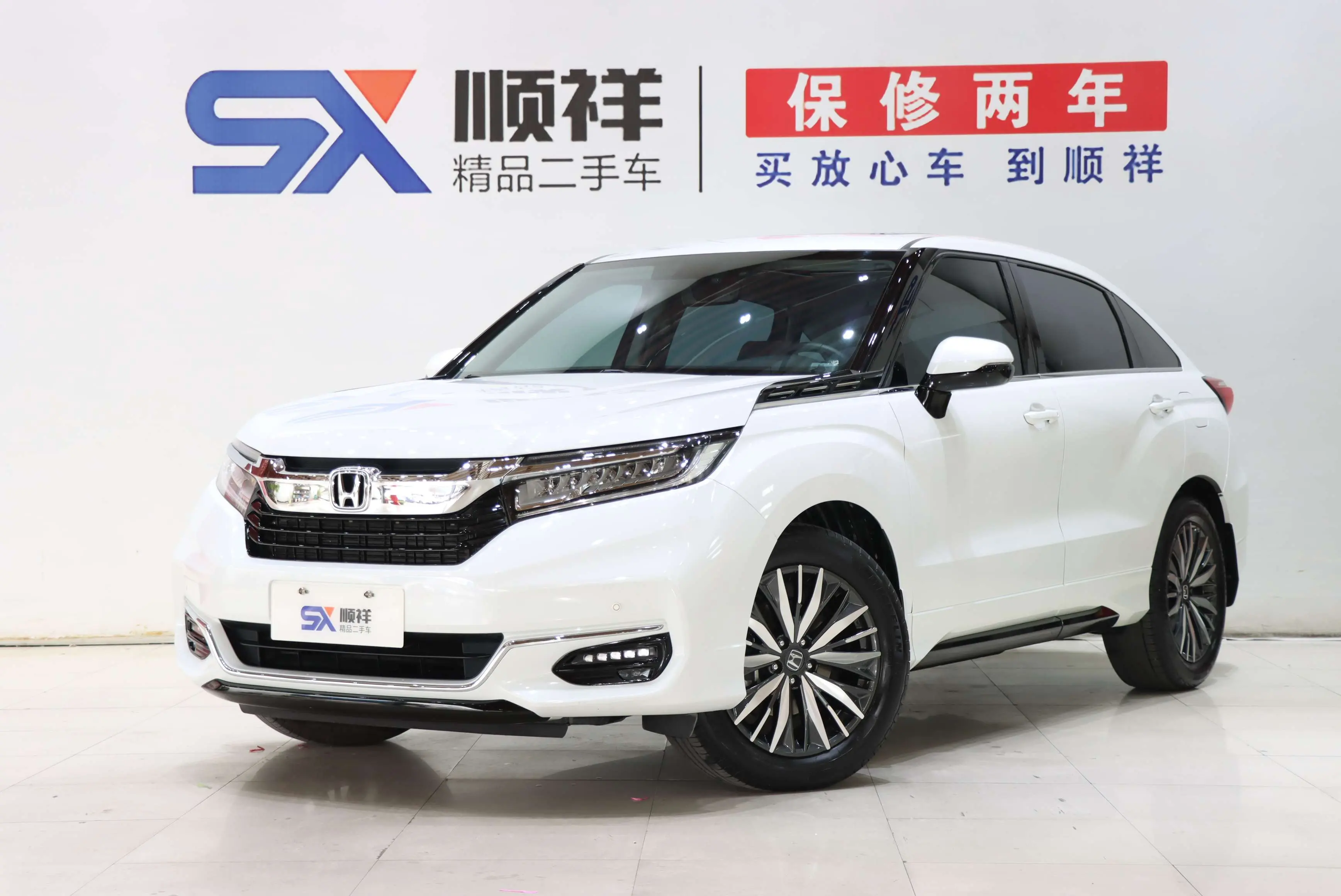 Honda Avancier (Crown Road)  из Китая