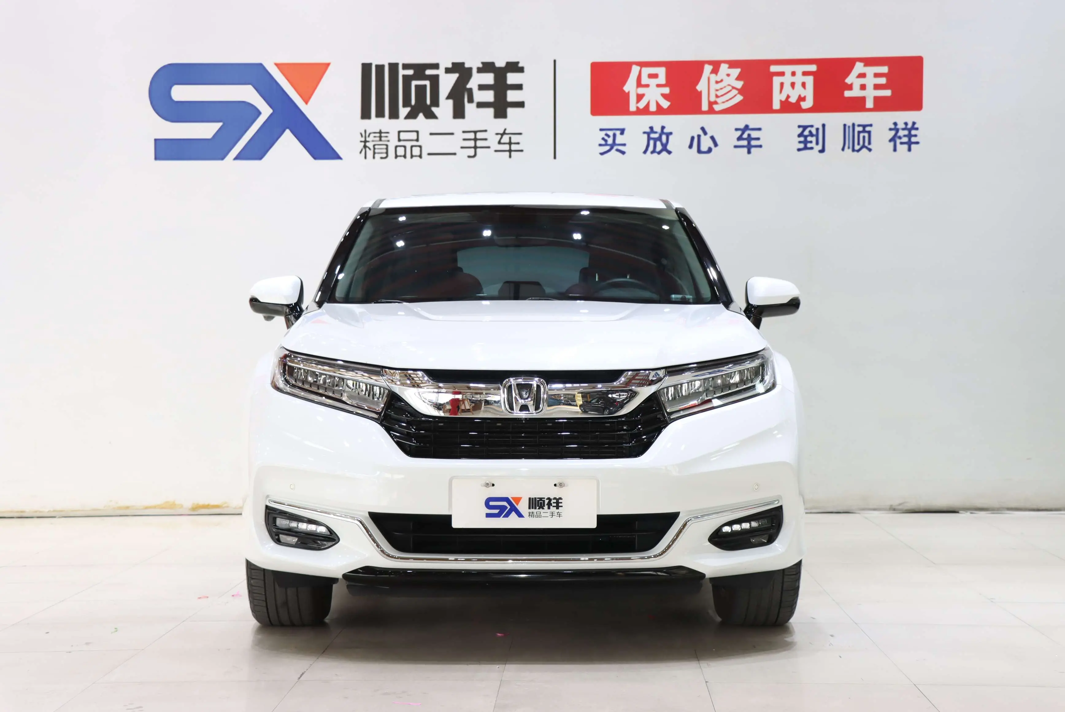 Honda Avancier (Crown Road)  из Китая