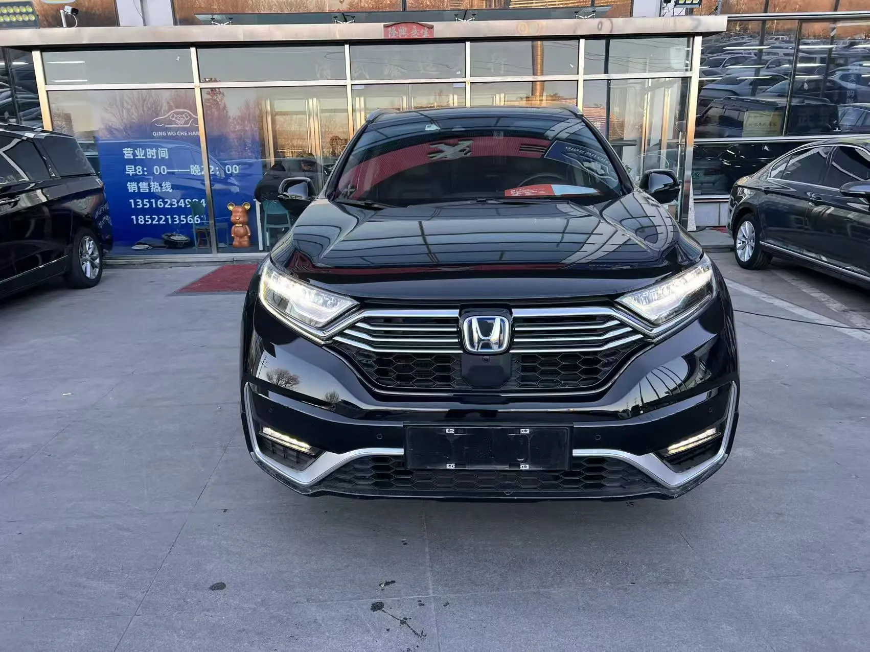 Honda CR-V PHEV  из Китая