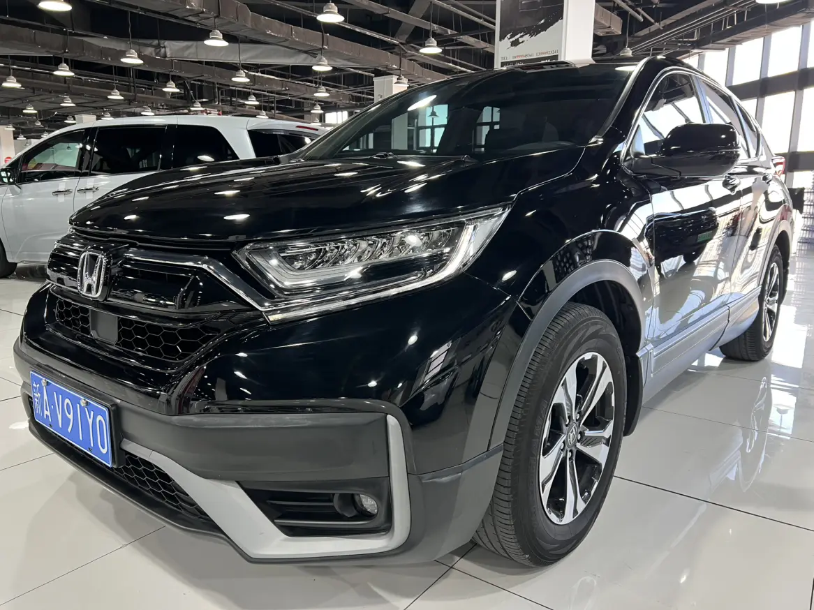 Honda CR-V  из Китая