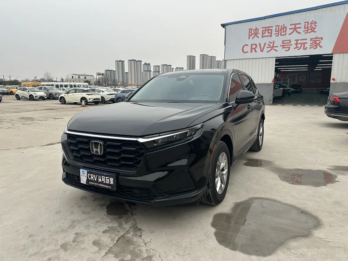 Honda CR-V  из Китая