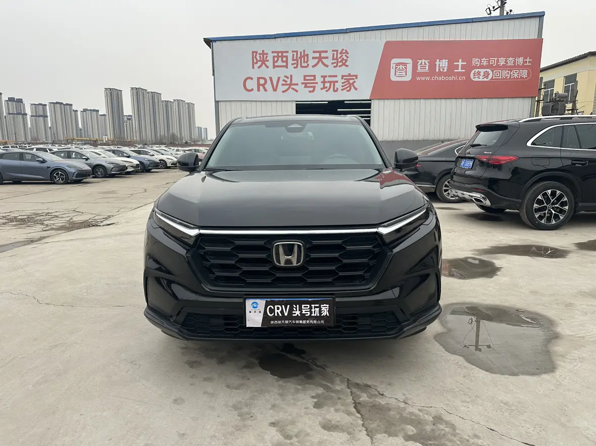 Honda CR-V  из Китая