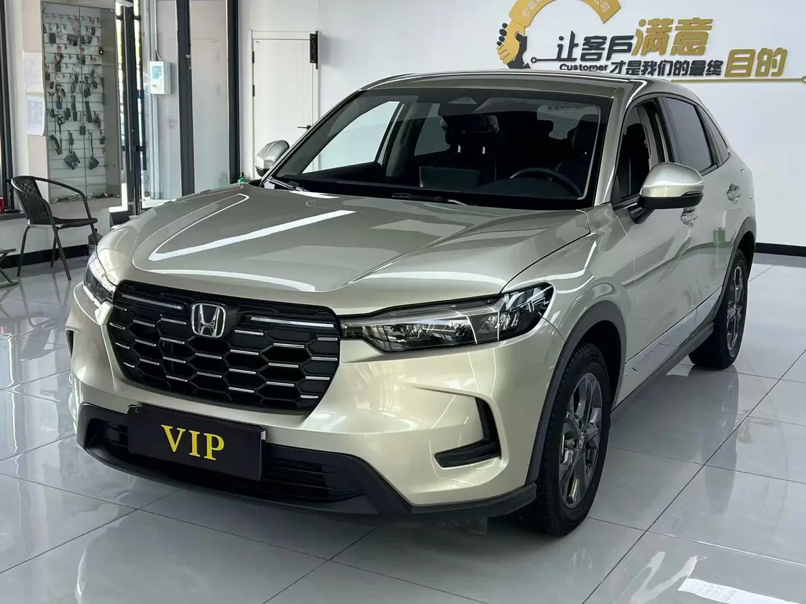 Honda HR-V  из Китая