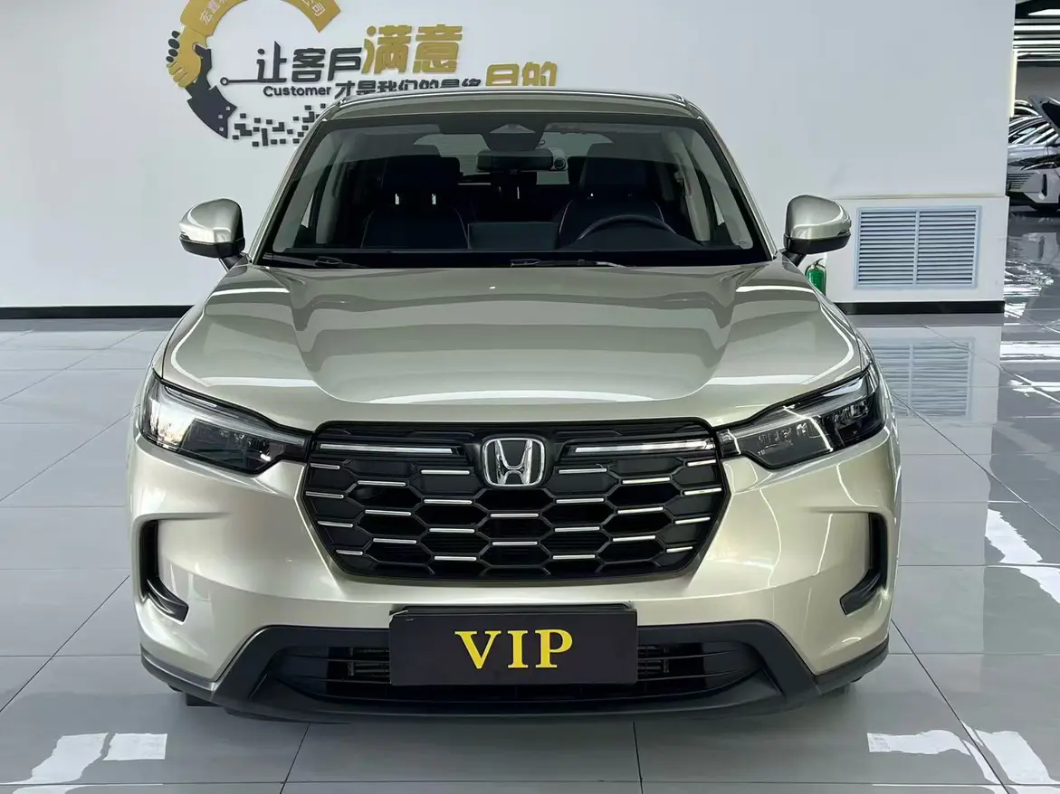 Honda HR-V  из Китая