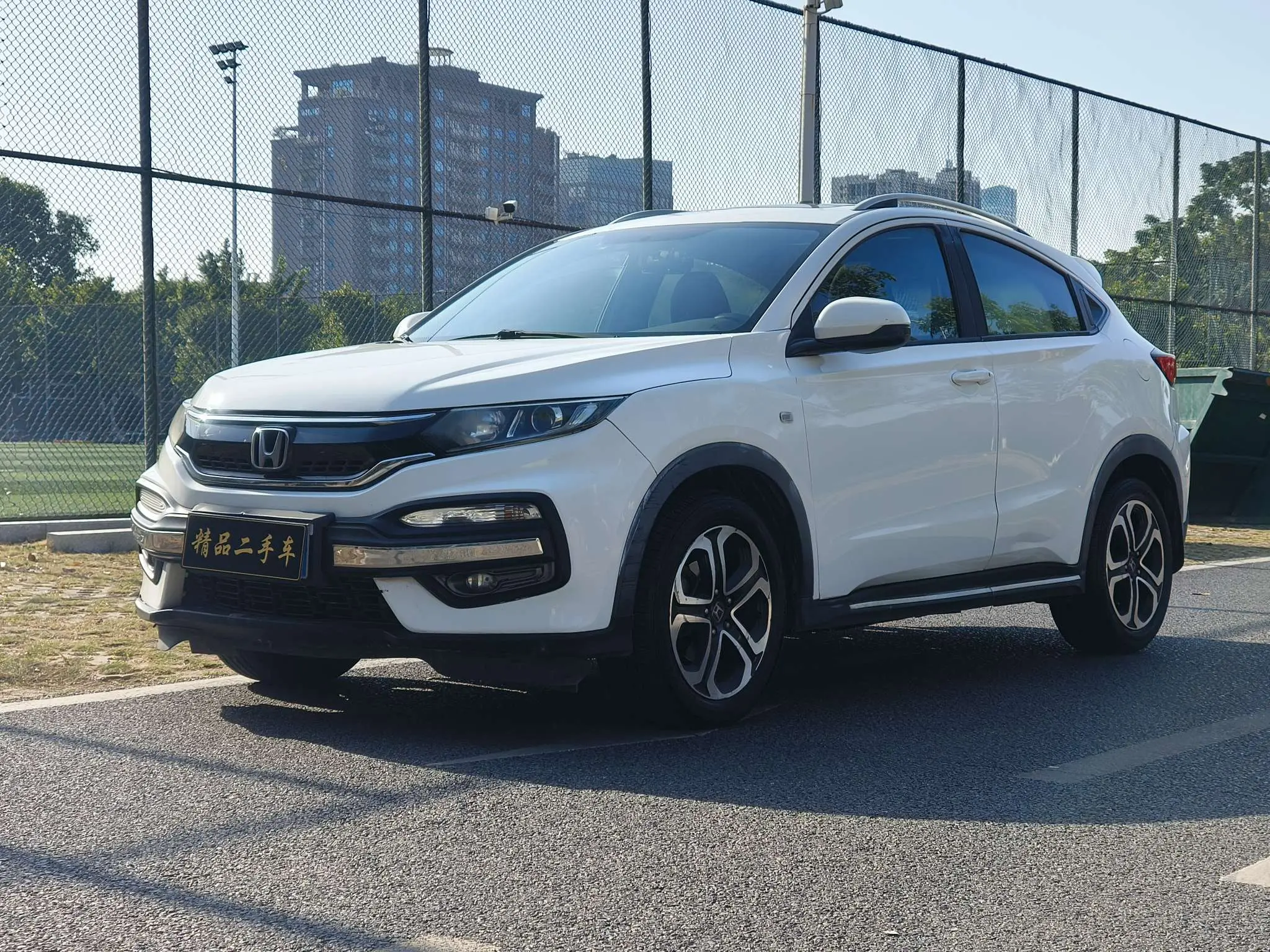 Honda WR-V (XR-V)  из Китая
