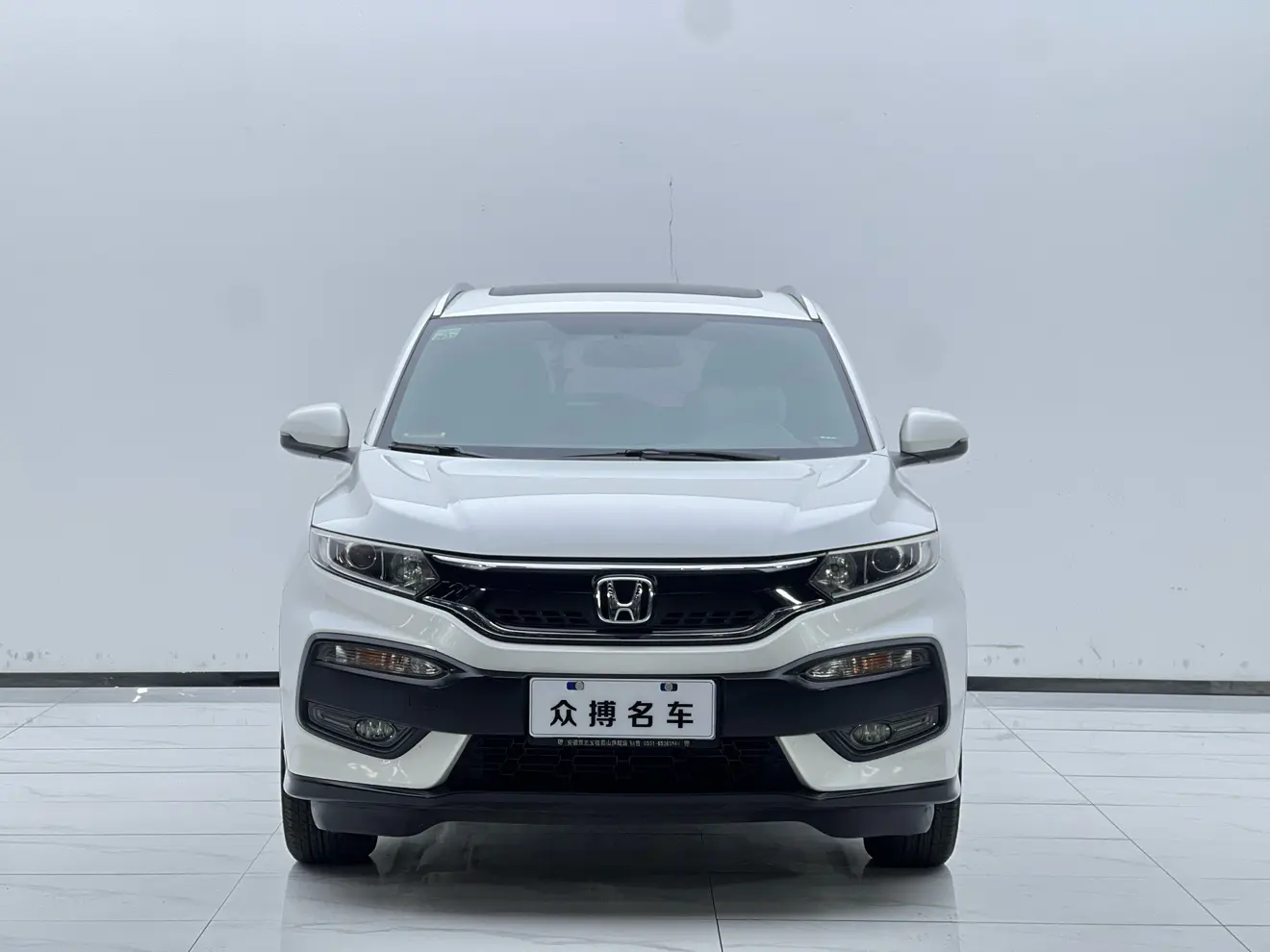 Honda WR-V (XR-V)  из Китая