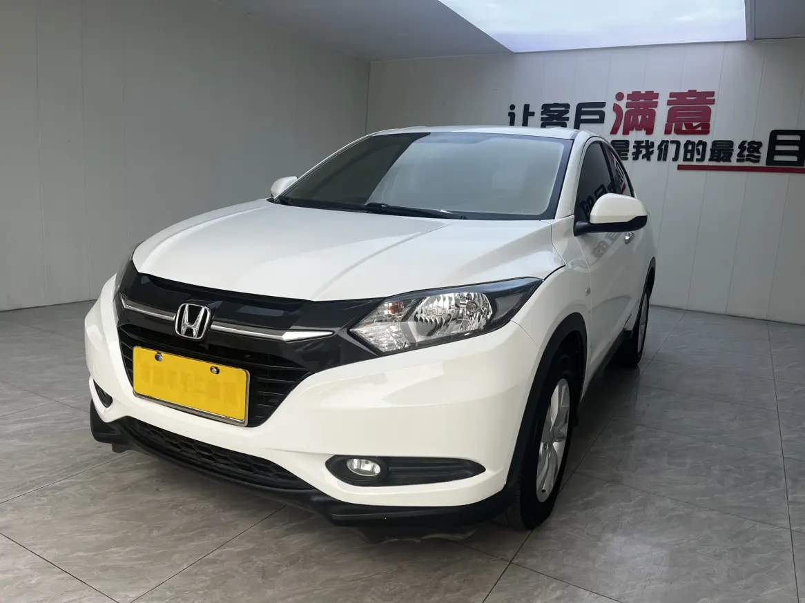 Honda Vezel (Binzhi)  из Китая