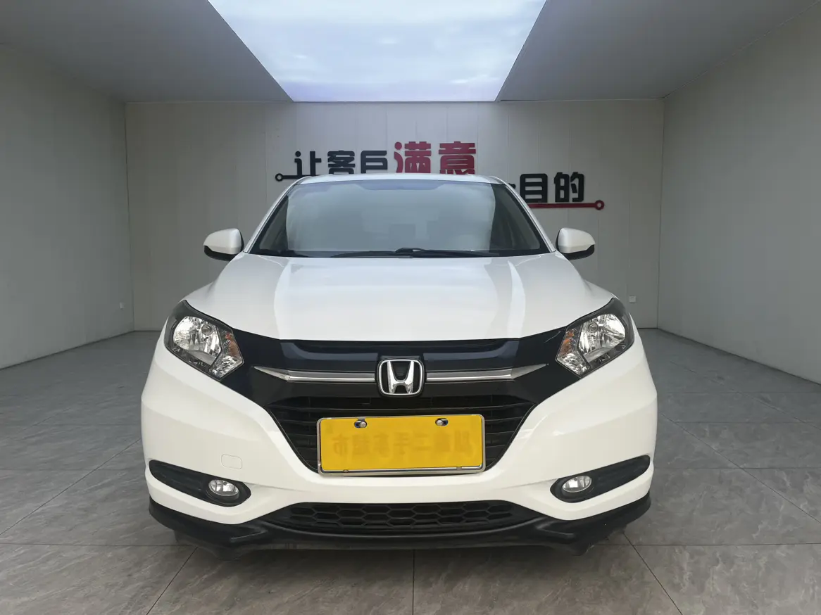 Honda Vezel (Binzhi)  из Китая