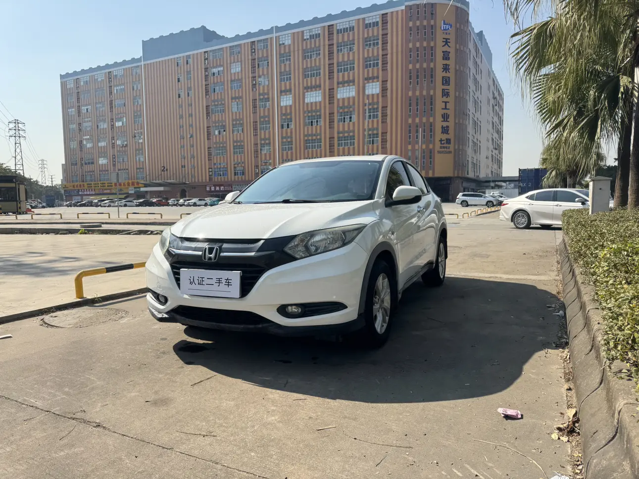 Honda Vezel (Binzhi)  из Китая