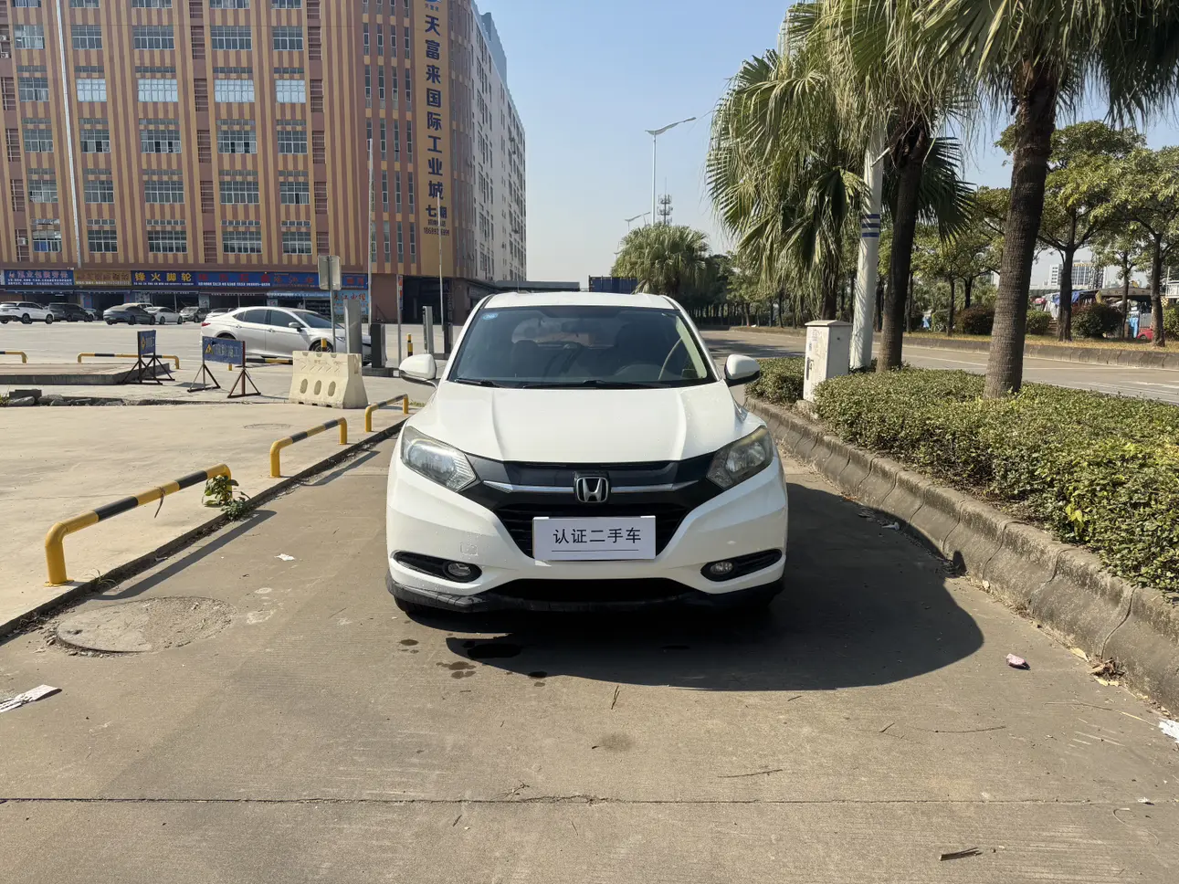 Honda Vezel (Binzhi)  из Китая