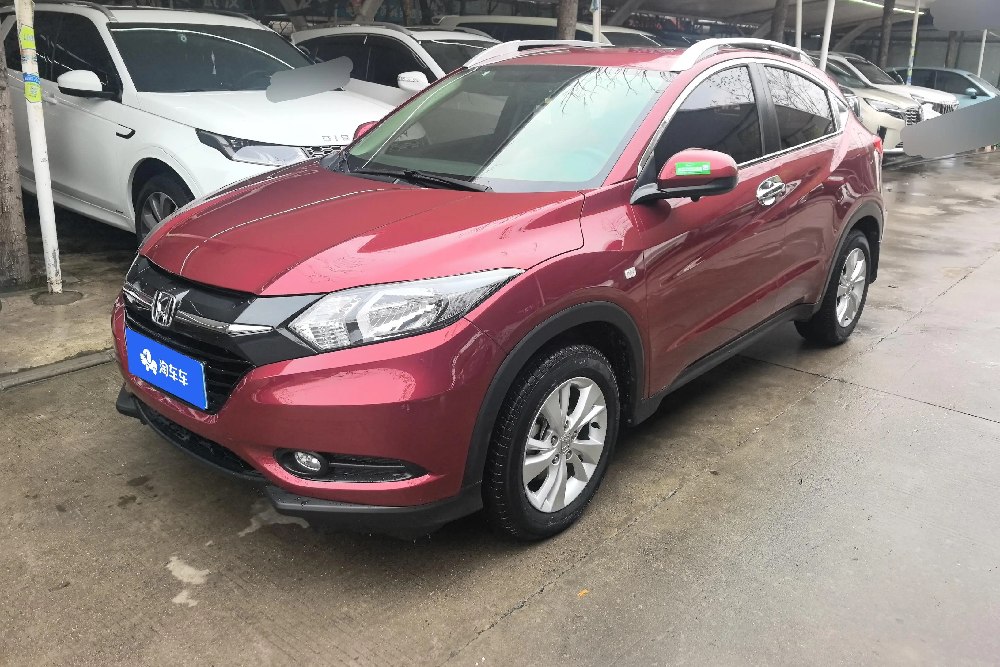 Honda Vezel (Binzhi)  из Китая