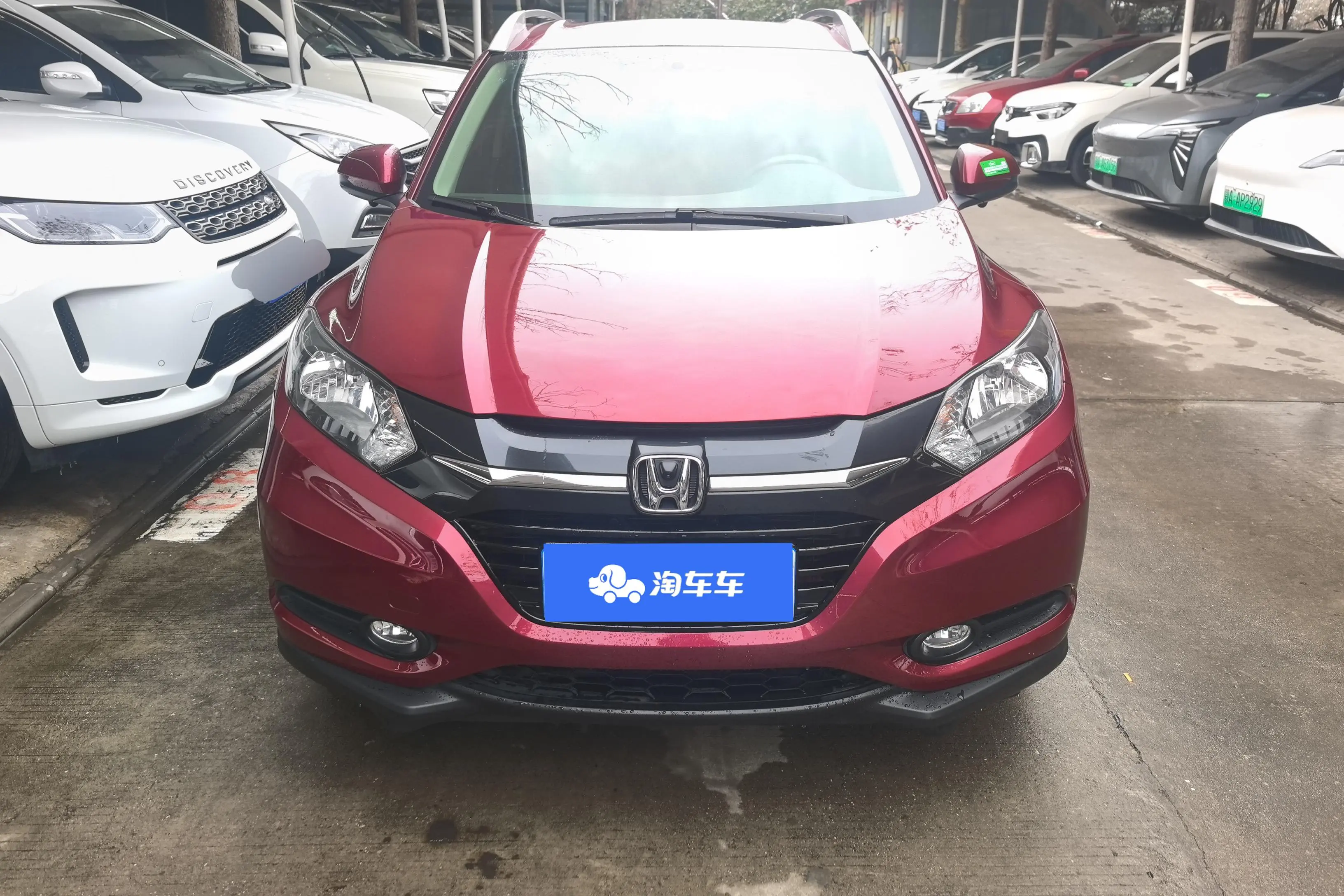 Honda Vezel (Binzhi)  из Китая
