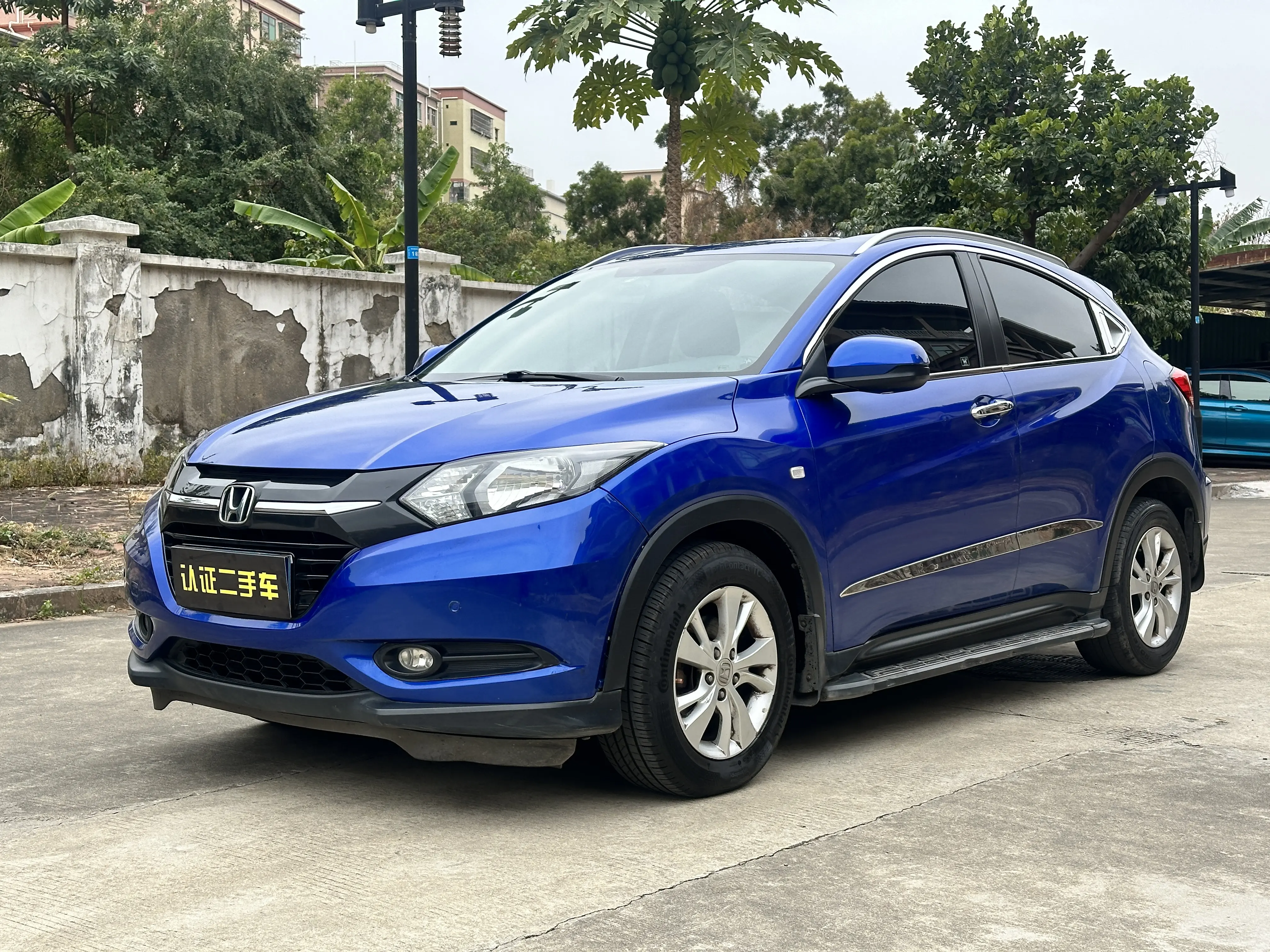 Honda Vezel (Binzhi)  из Китая
