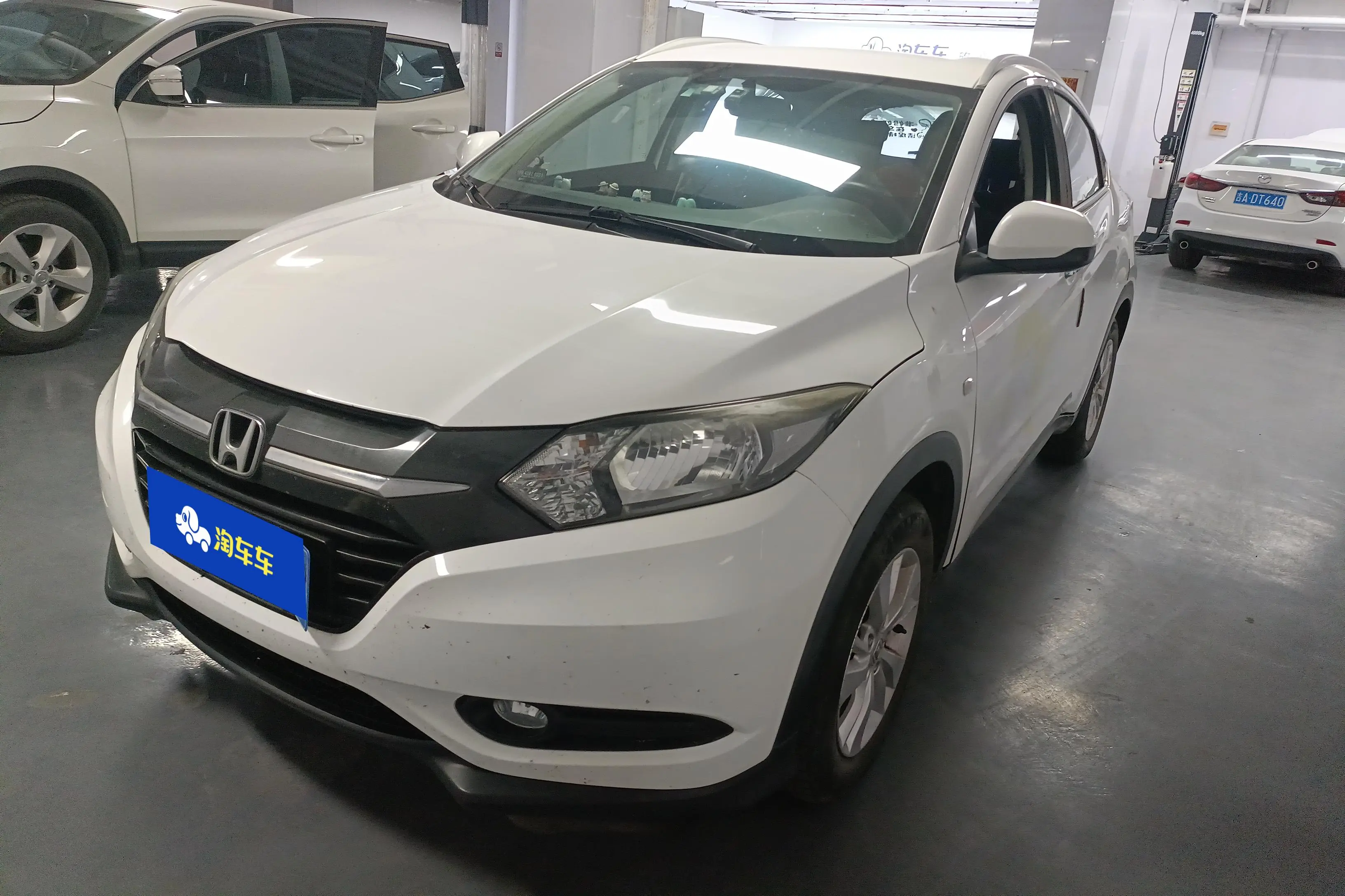 Honda Vezel (Binzhi)  из Китая