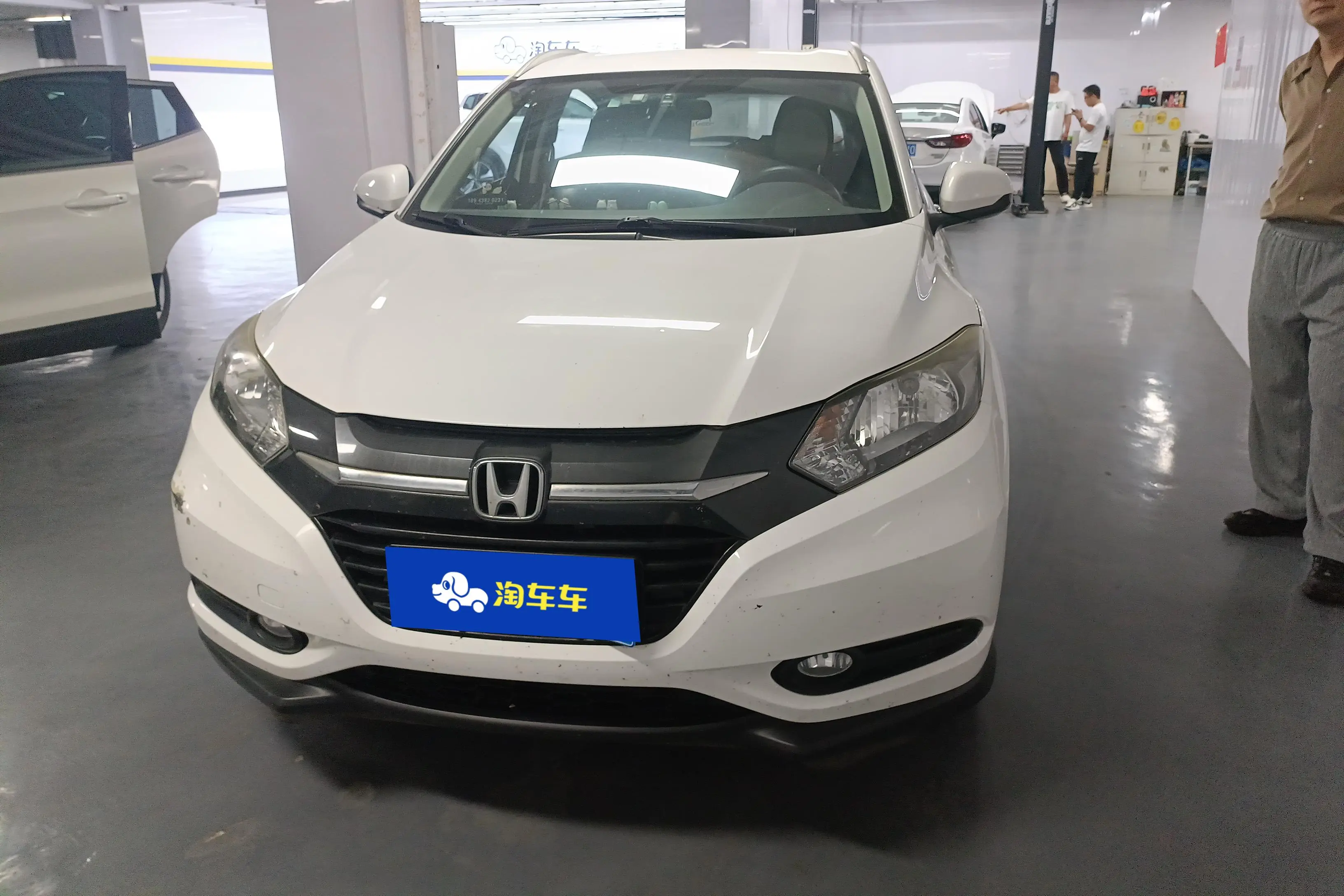 Honda Vezel (Binzhi)  из Китая