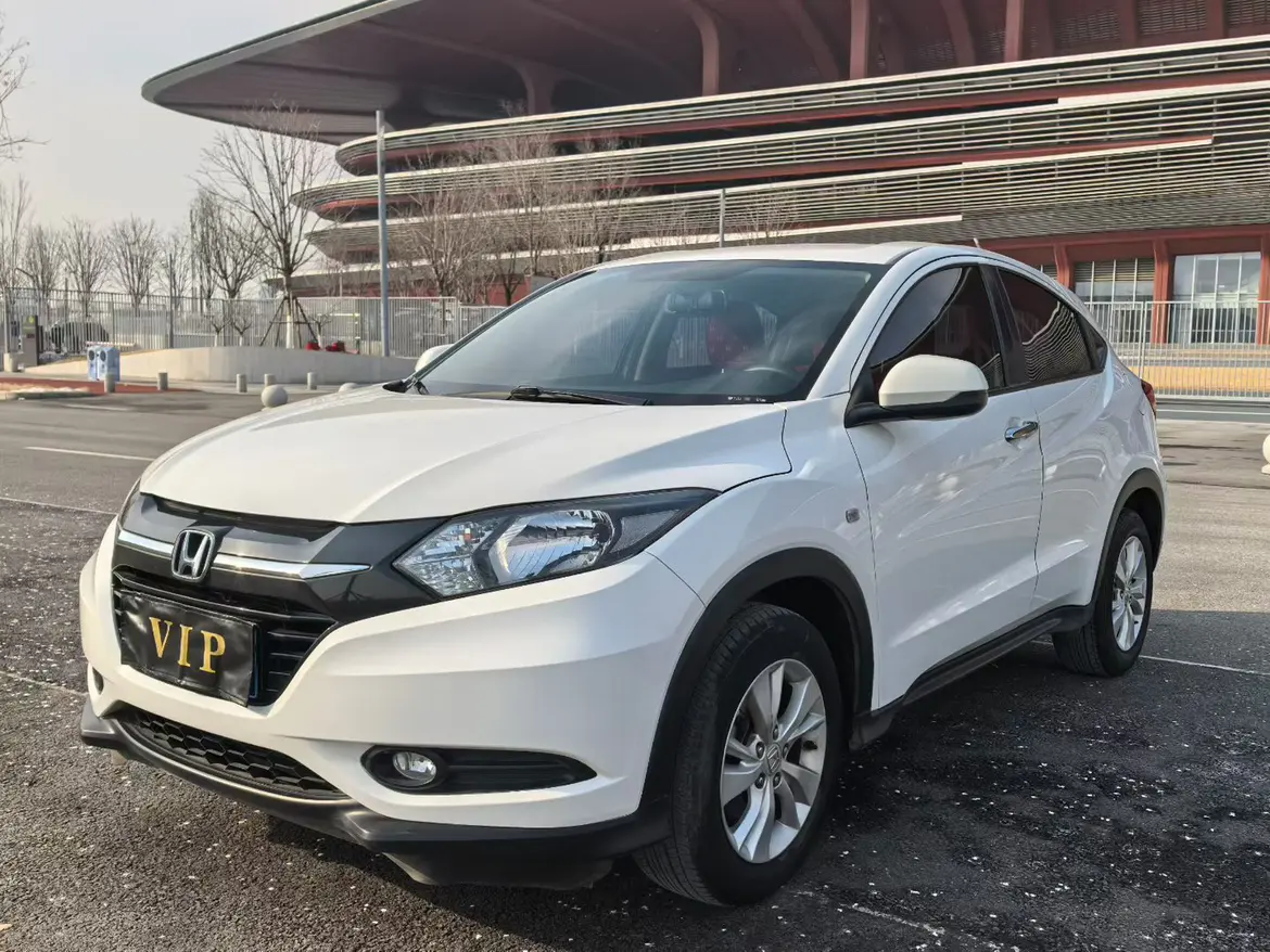 Honda Vezel (Binzhi)  из Китая