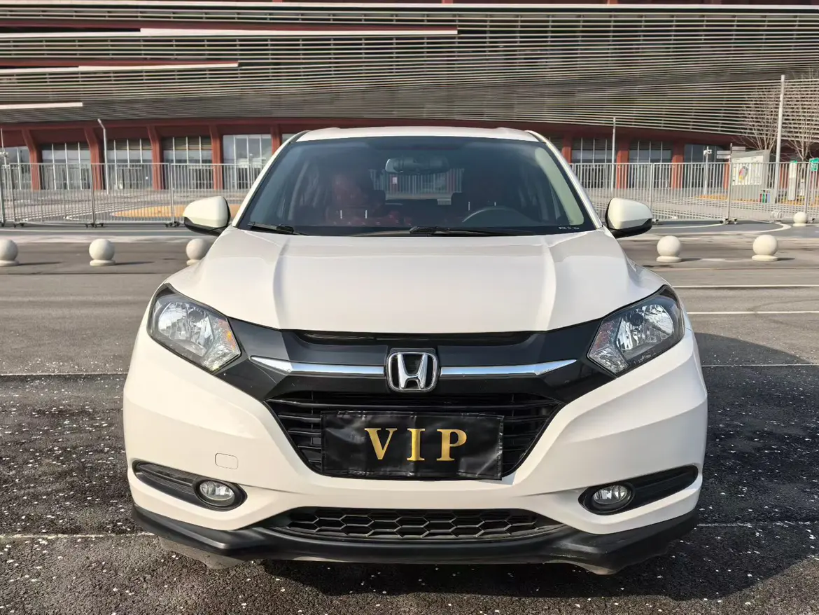 Honda Vezel (Binzhi)  из Китая
