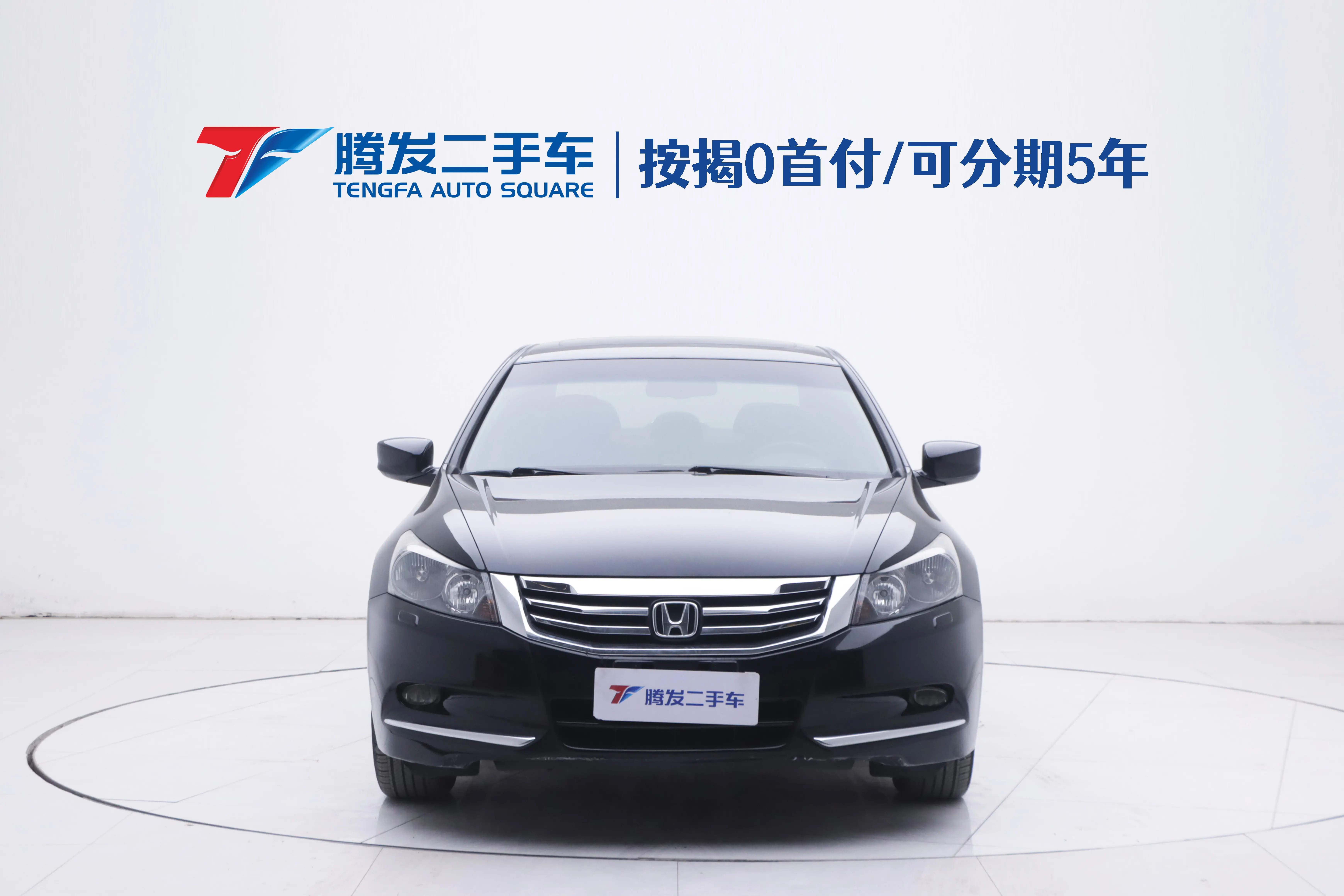 Honda Accord  из Китая