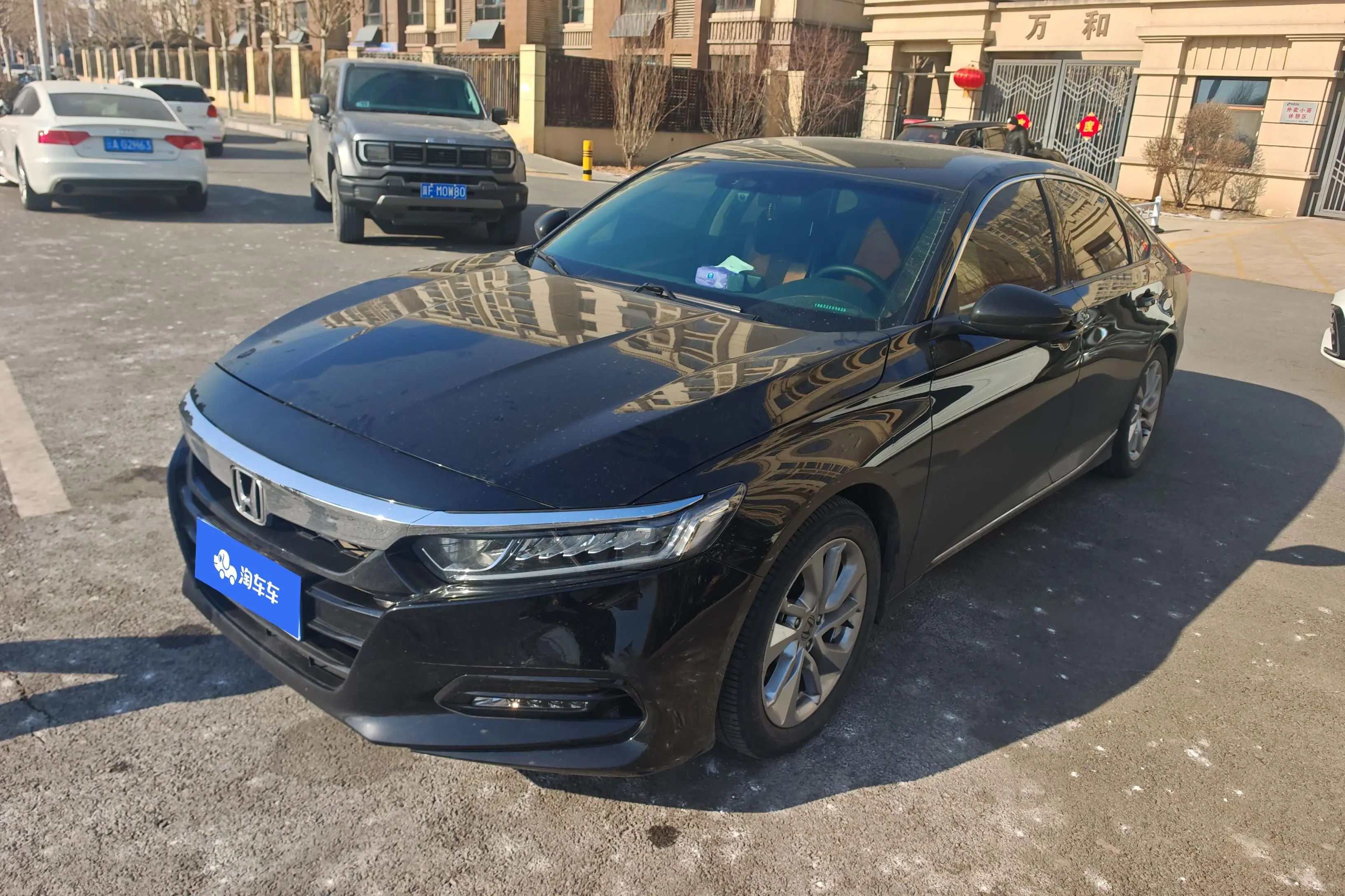 Honda Accord  из Китая