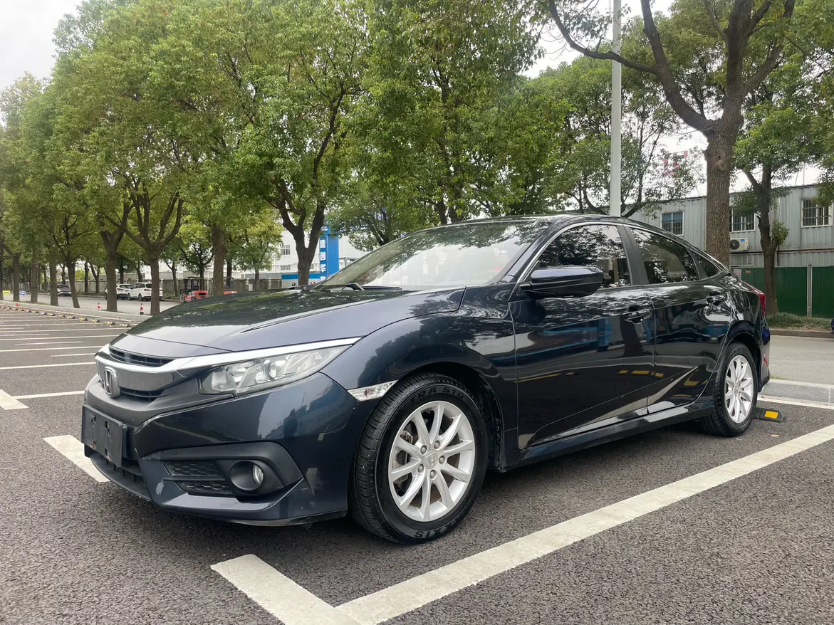 Honda Civic  из Китая