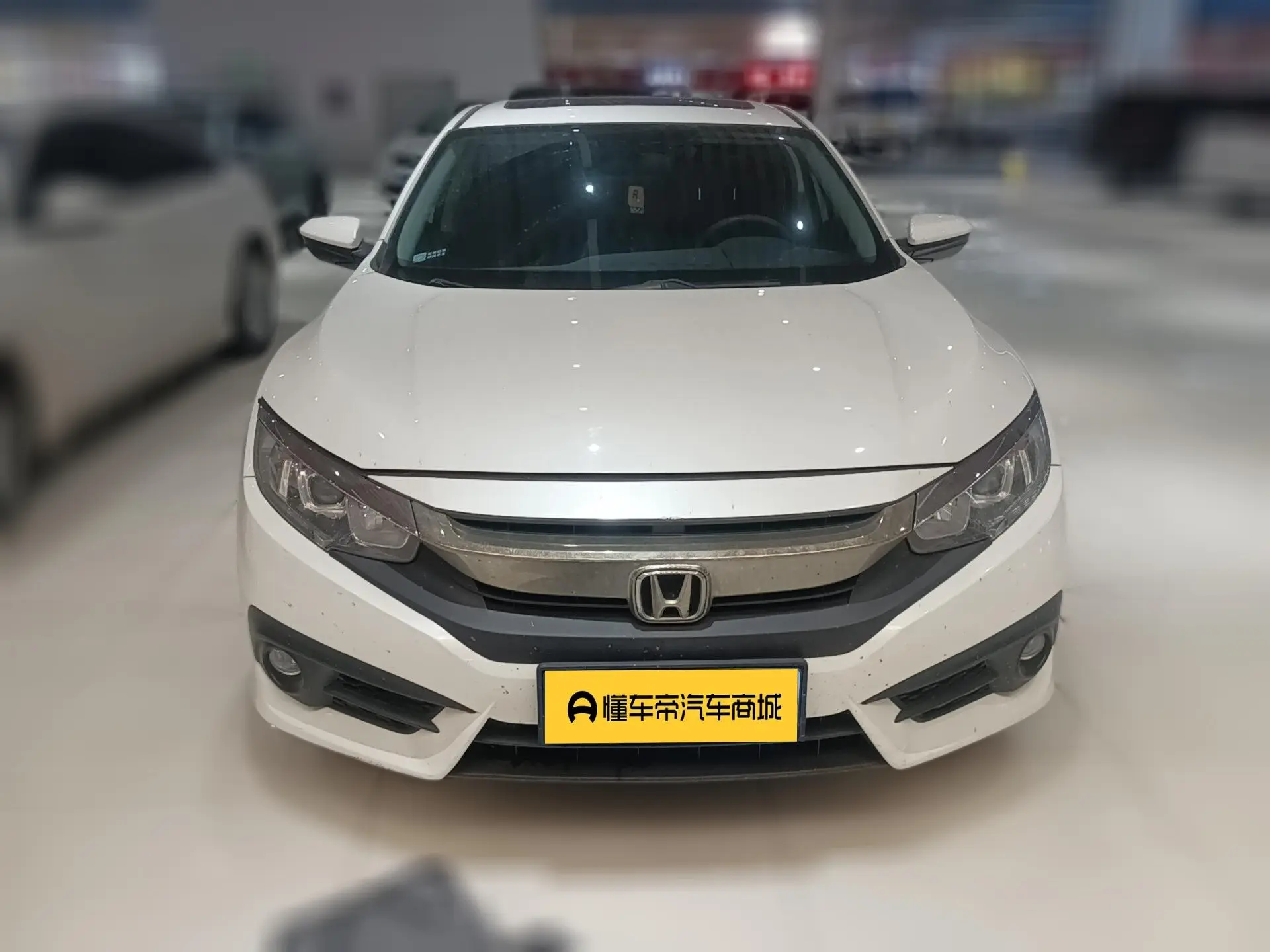 Honda Civic  из Китая
