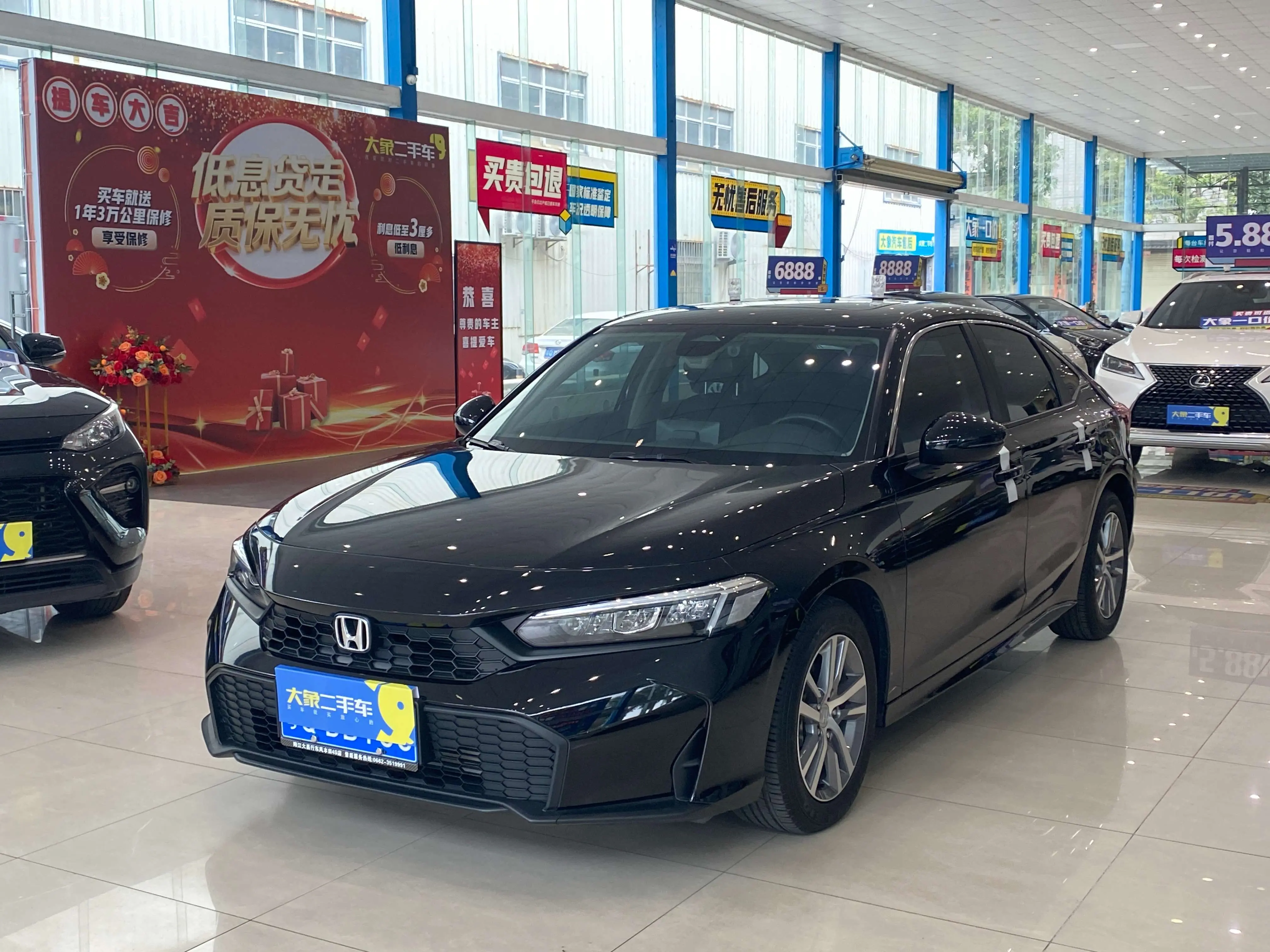 Honda Civic  из Китая